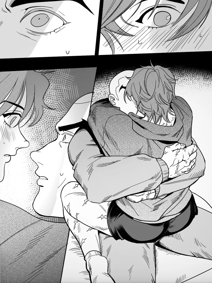 兄の温もり - page11