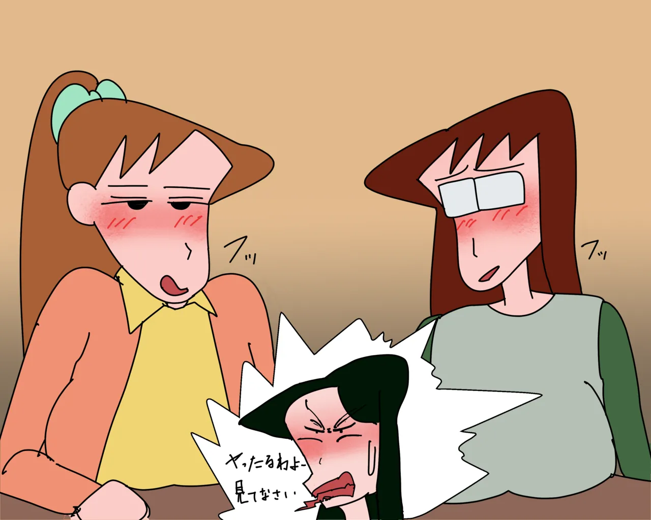 引っ張りだこ - page2