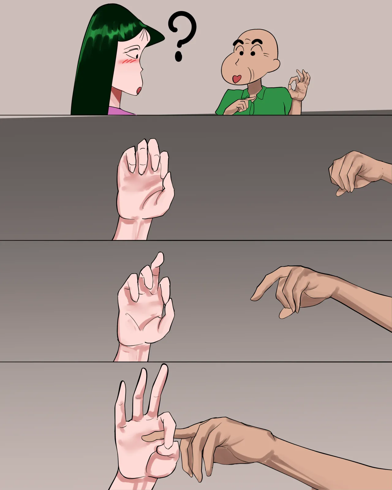 引っ張りだこ - page7