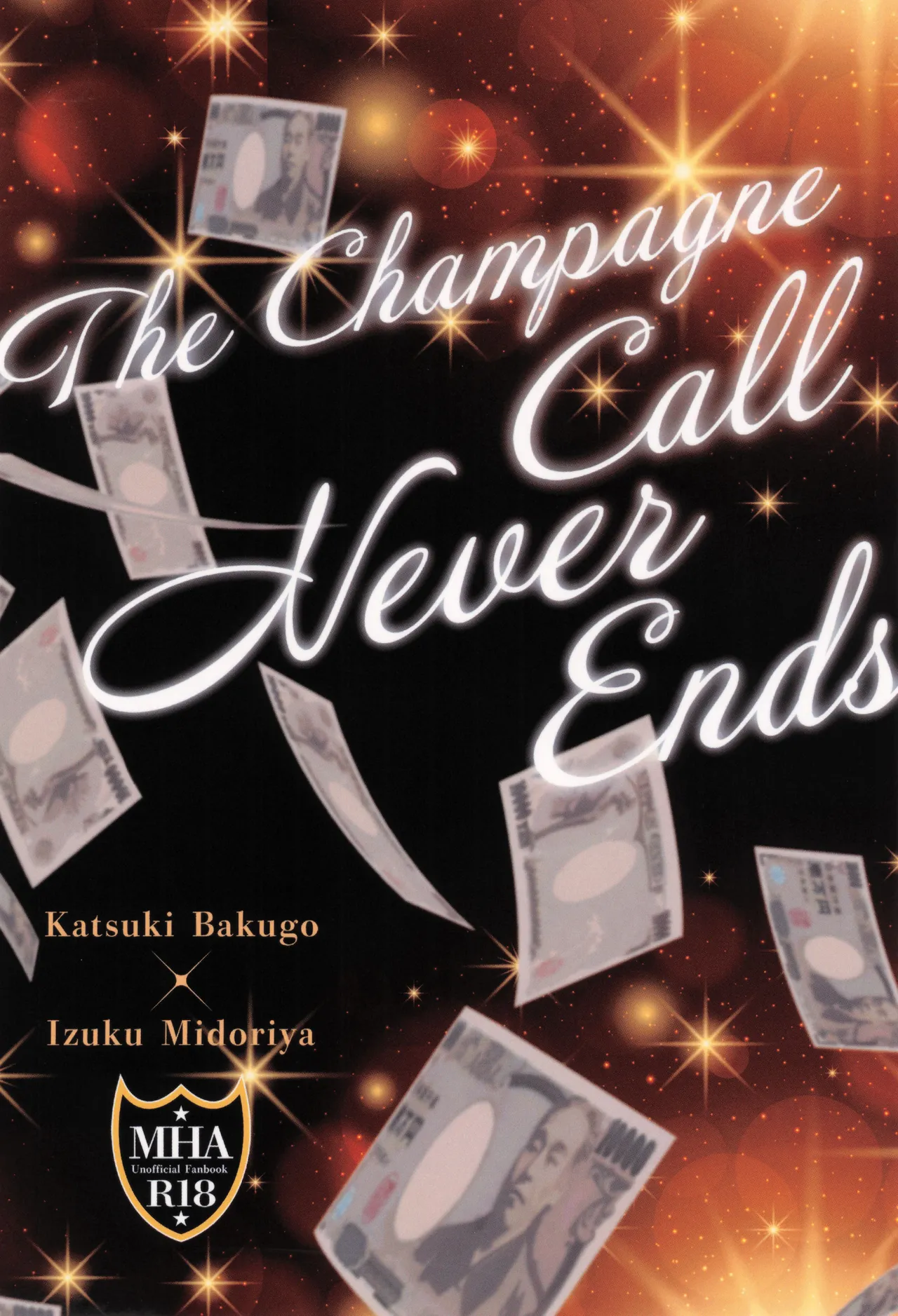 Shanpankouru wa owaranai 2 - page94