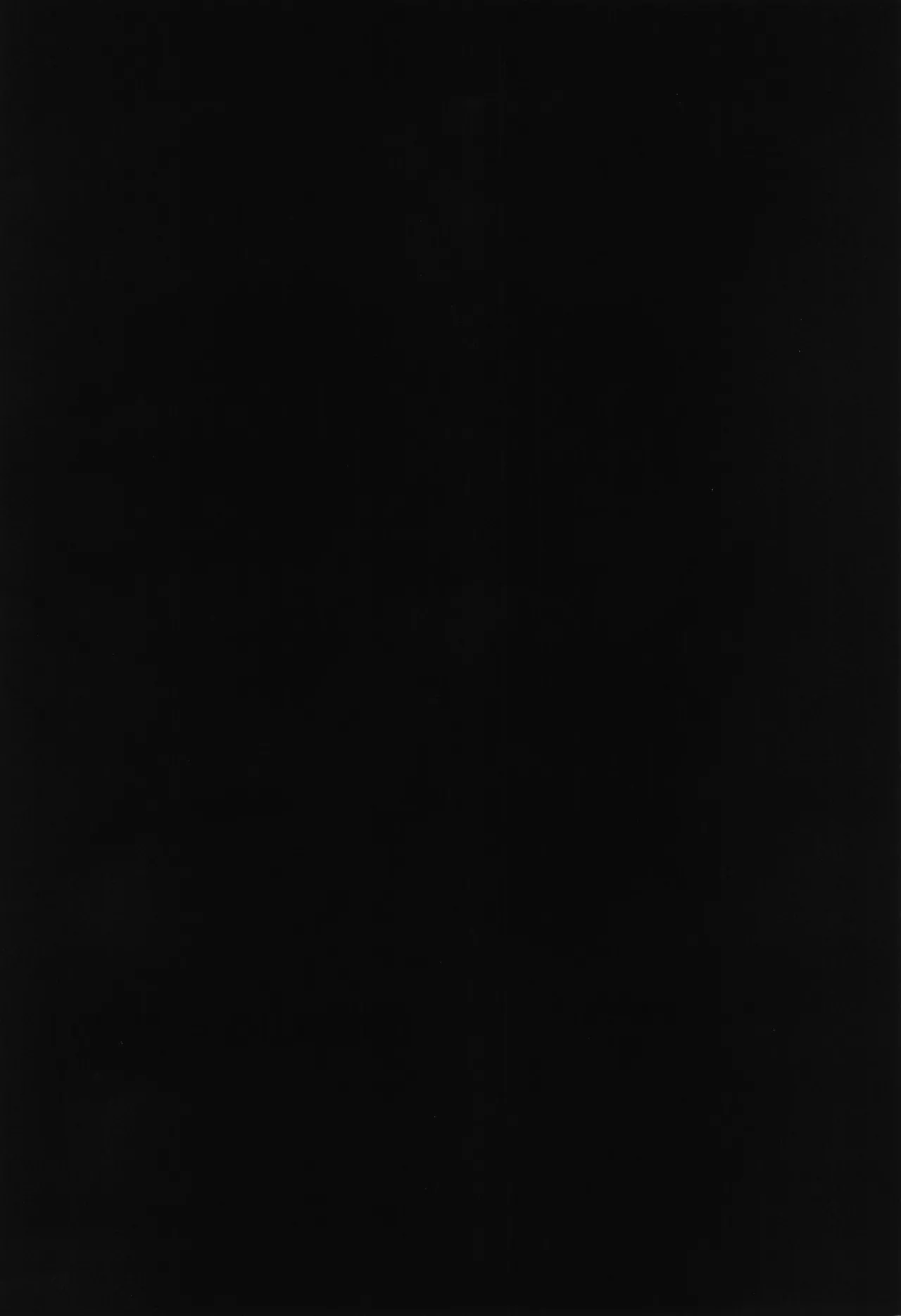 HALLUCINATION - page2