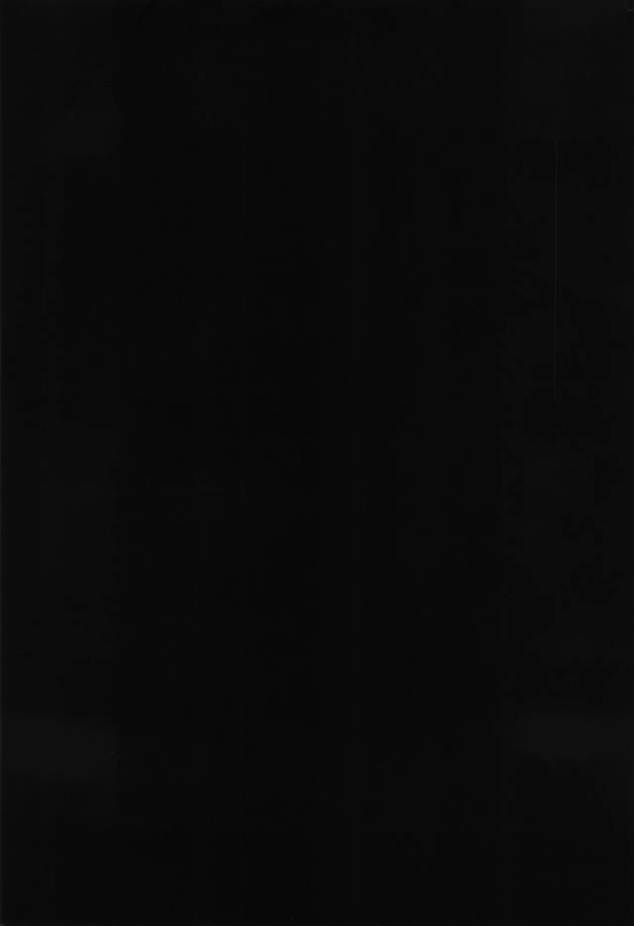 HALLUCINATION - page43