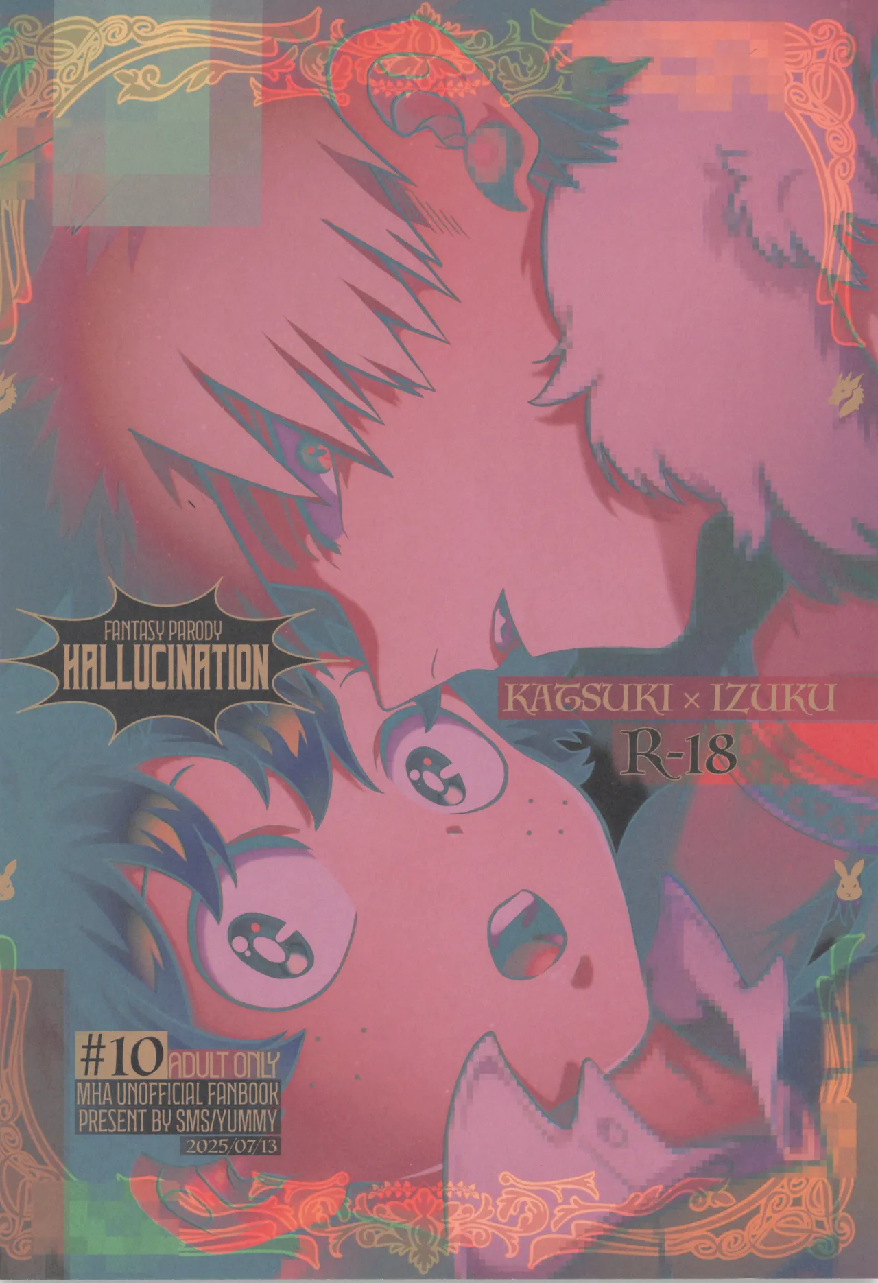 HALLUCINATION - page44