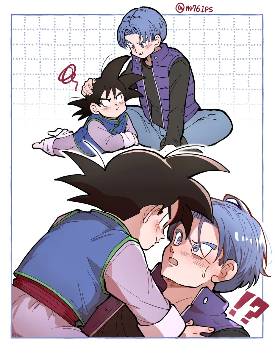 これは修業ですから！ - page59