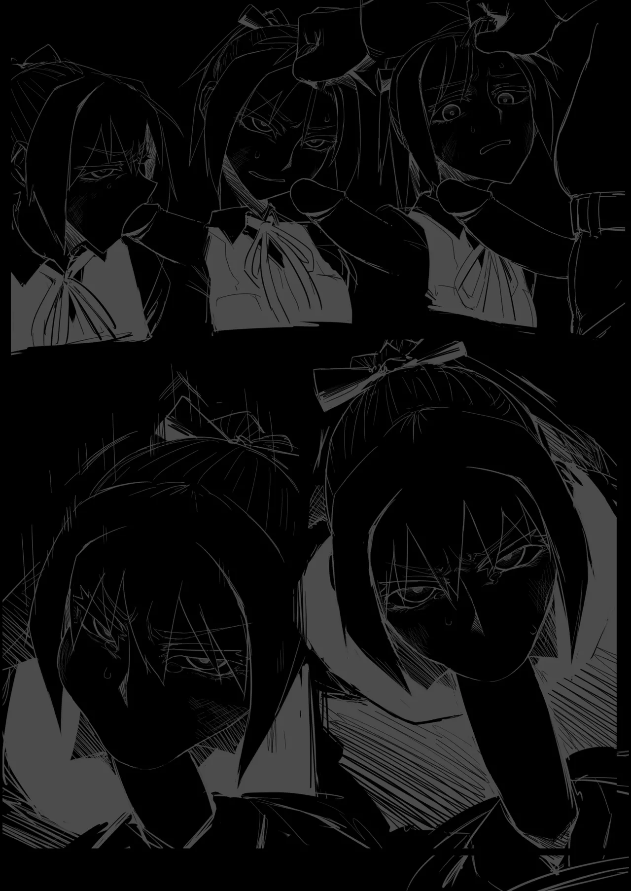 落ち度100% - page2