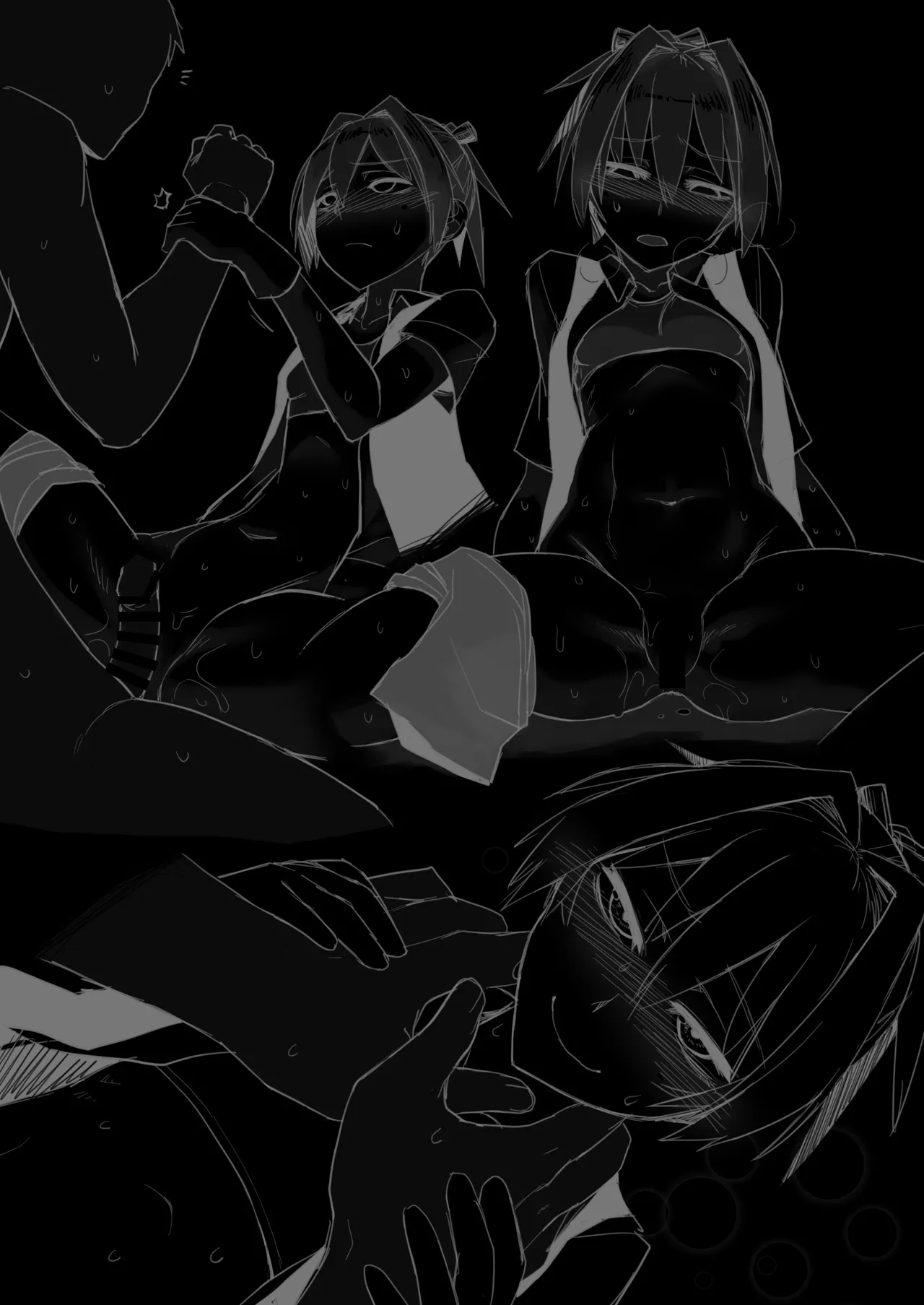 落ち度102% - page2