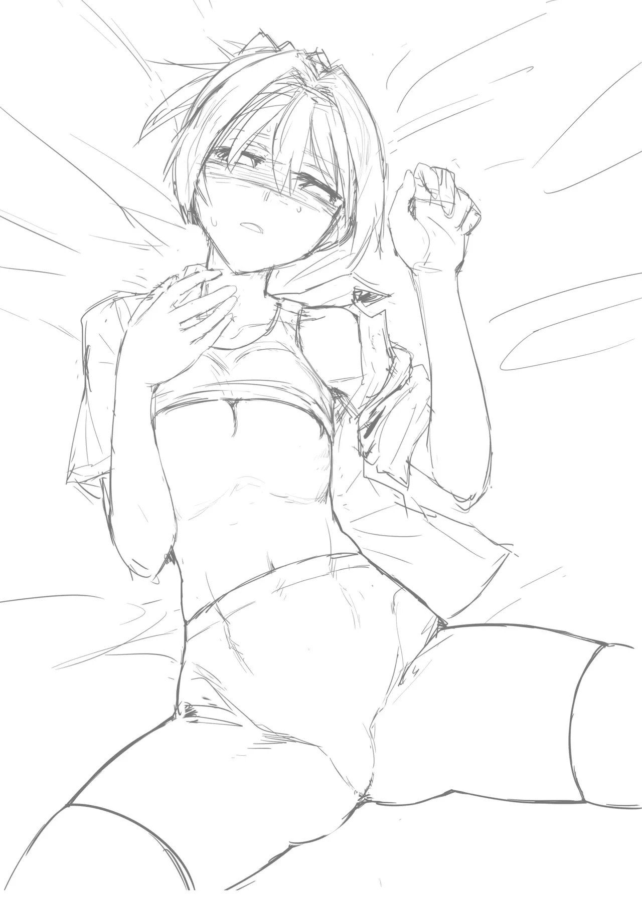 落ち度103% - page13