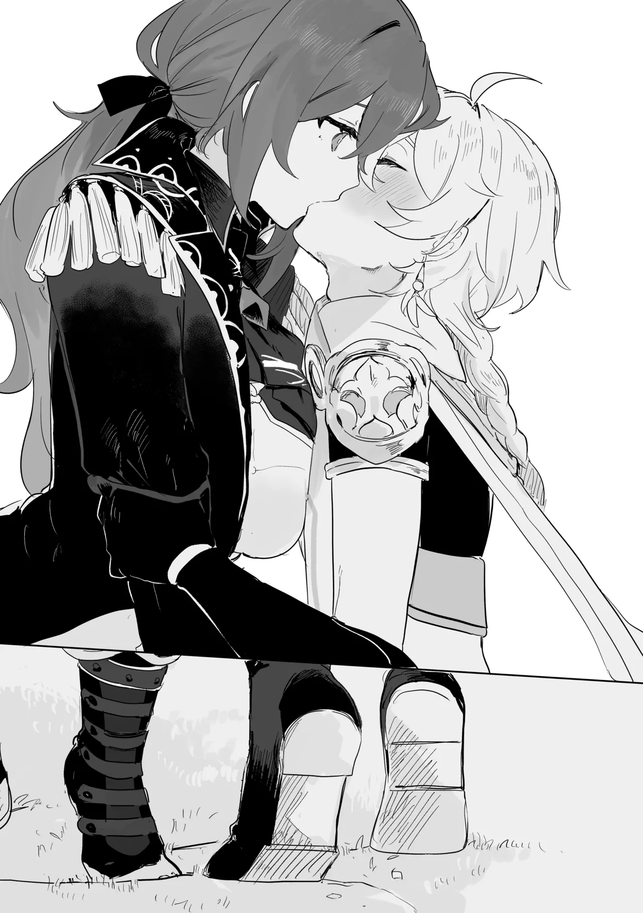 きみとしたいこと。 - page6