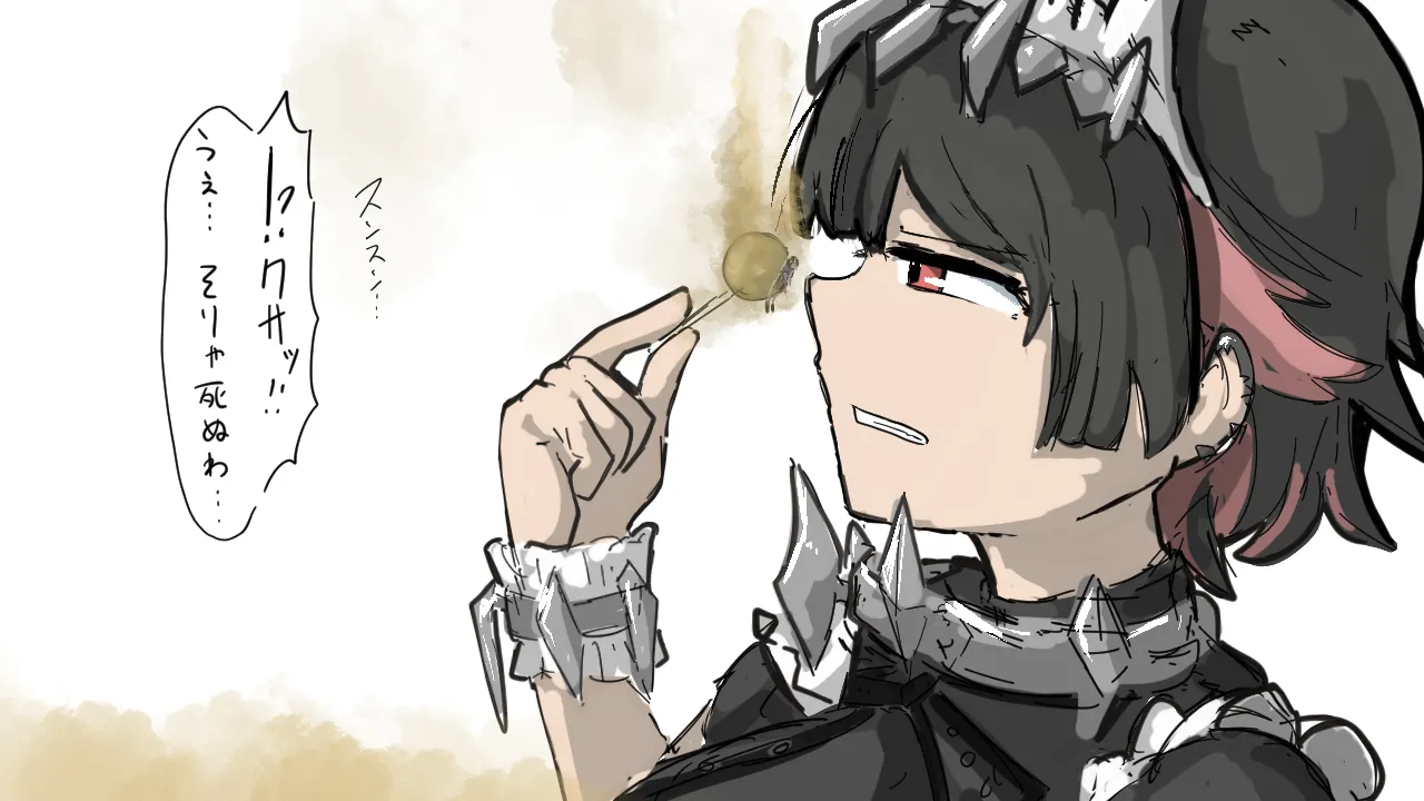 小人に便秘ガスをお見舞いするエレン - page10