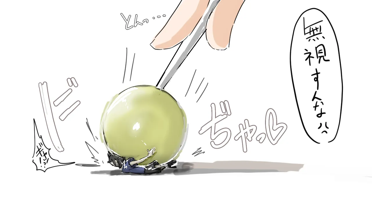 小人に便秘ガスをお見舞いするエレン - page3