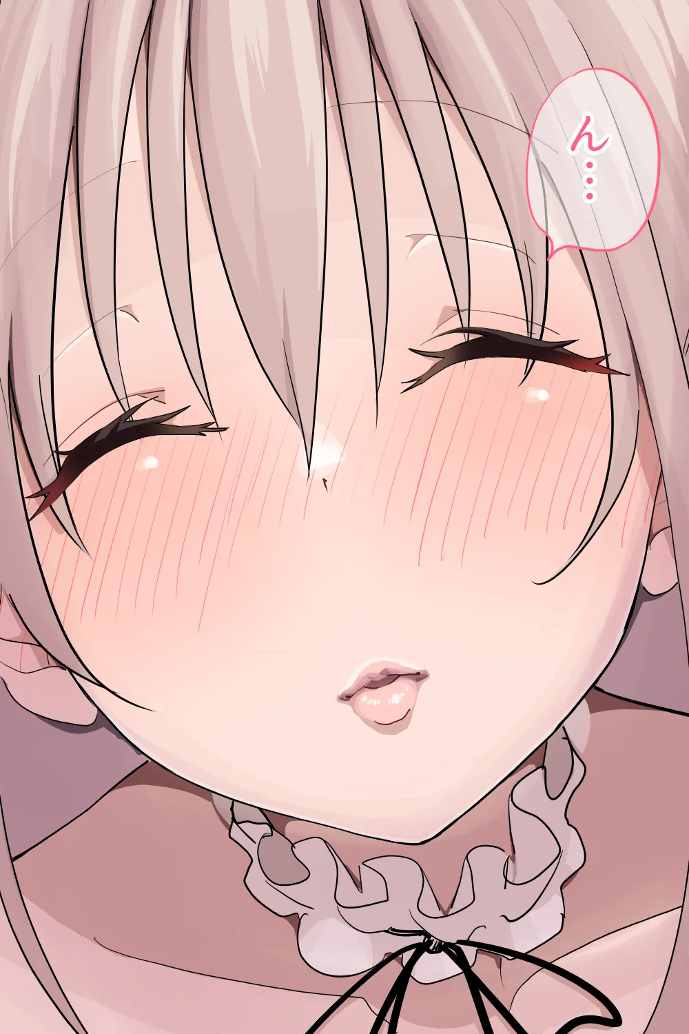 恋愛相談 - page101