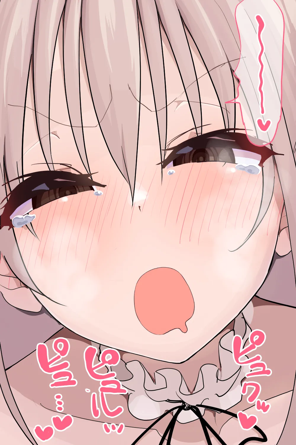 恋愛相談 - page123