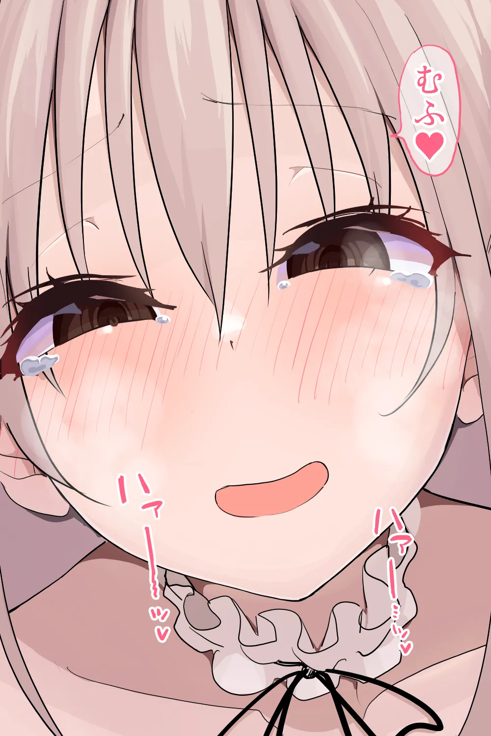 恋愛相談 - page128