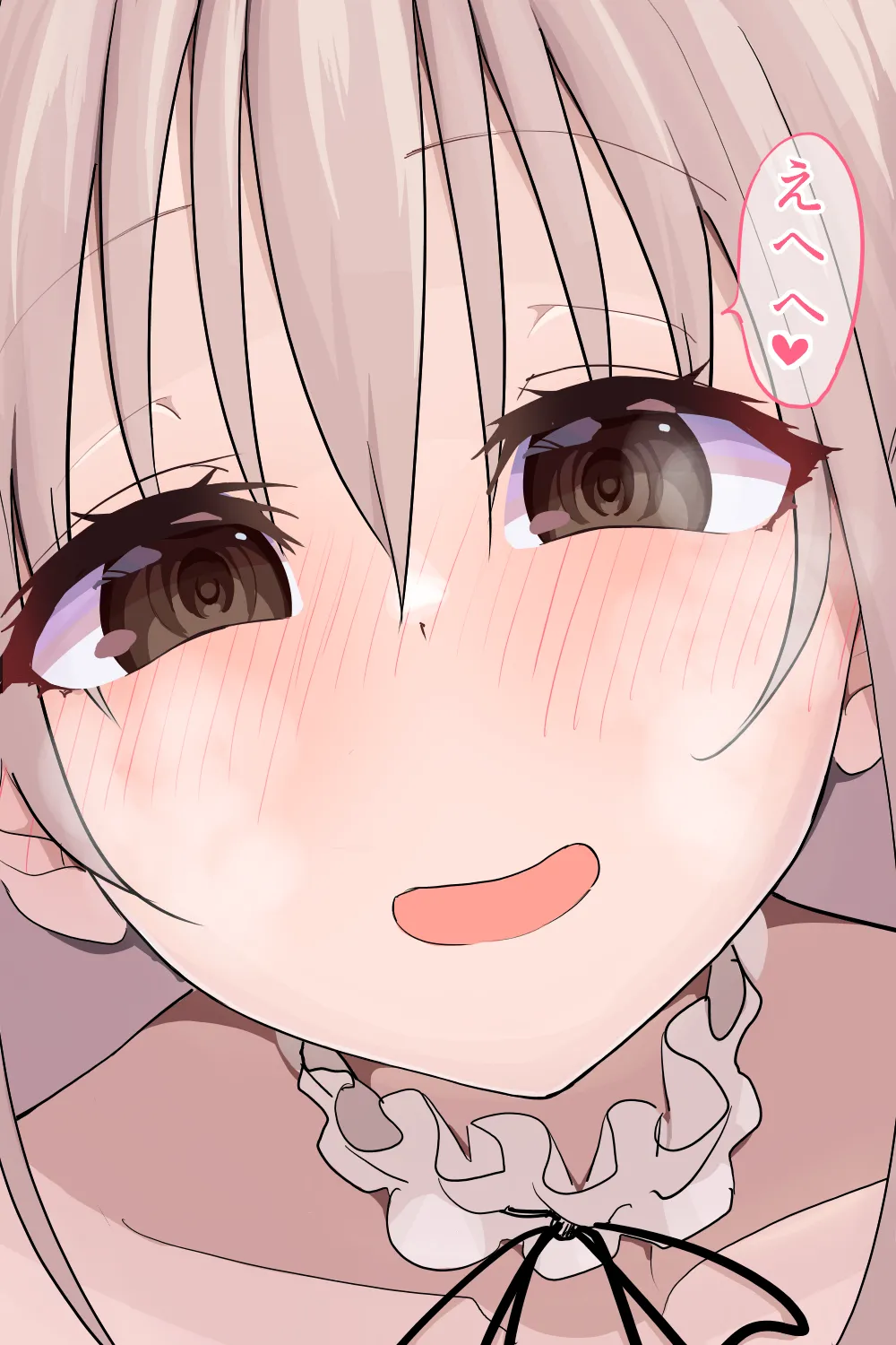 恋愛相談 - page96