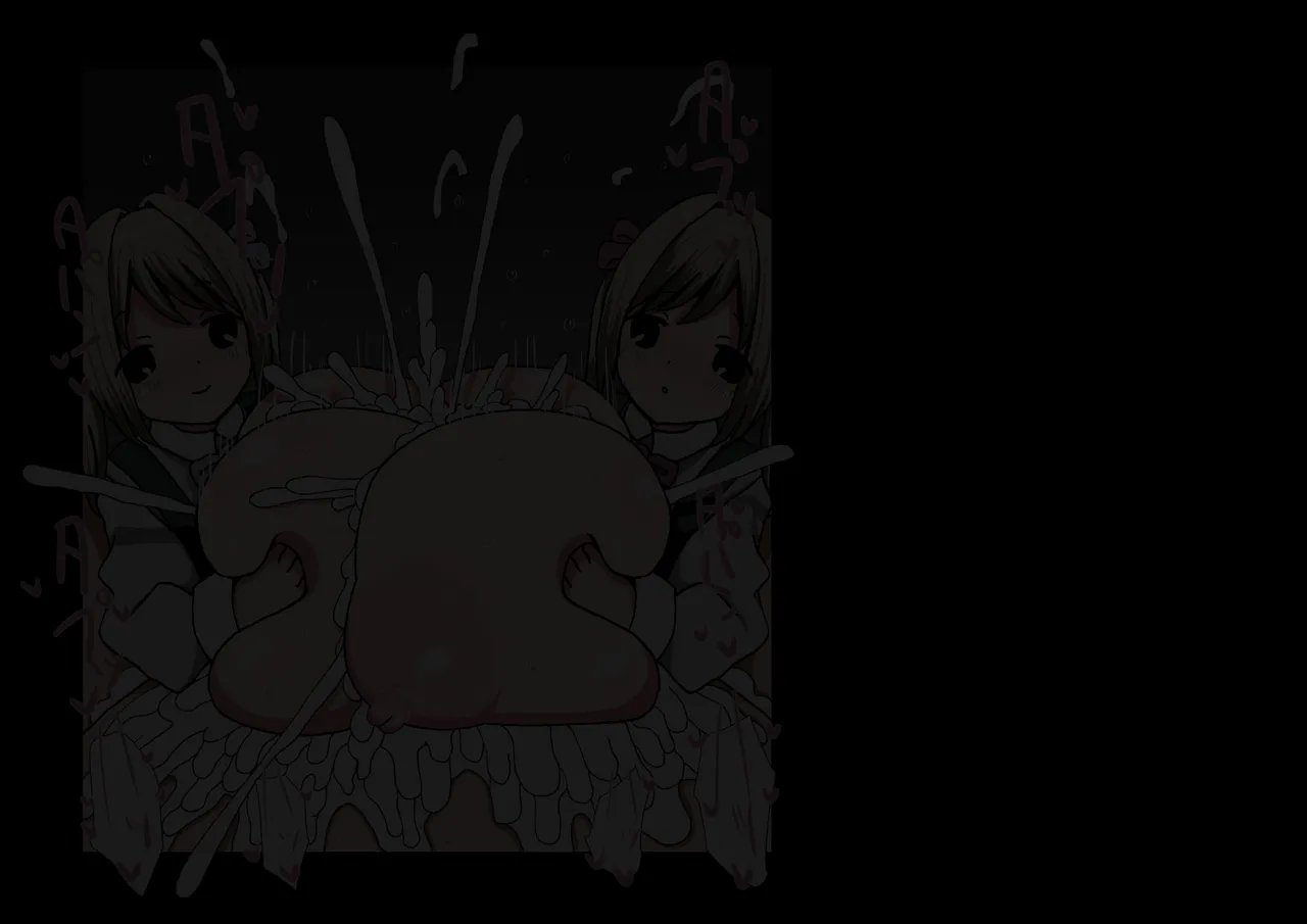 お隣さんと僕 - page102