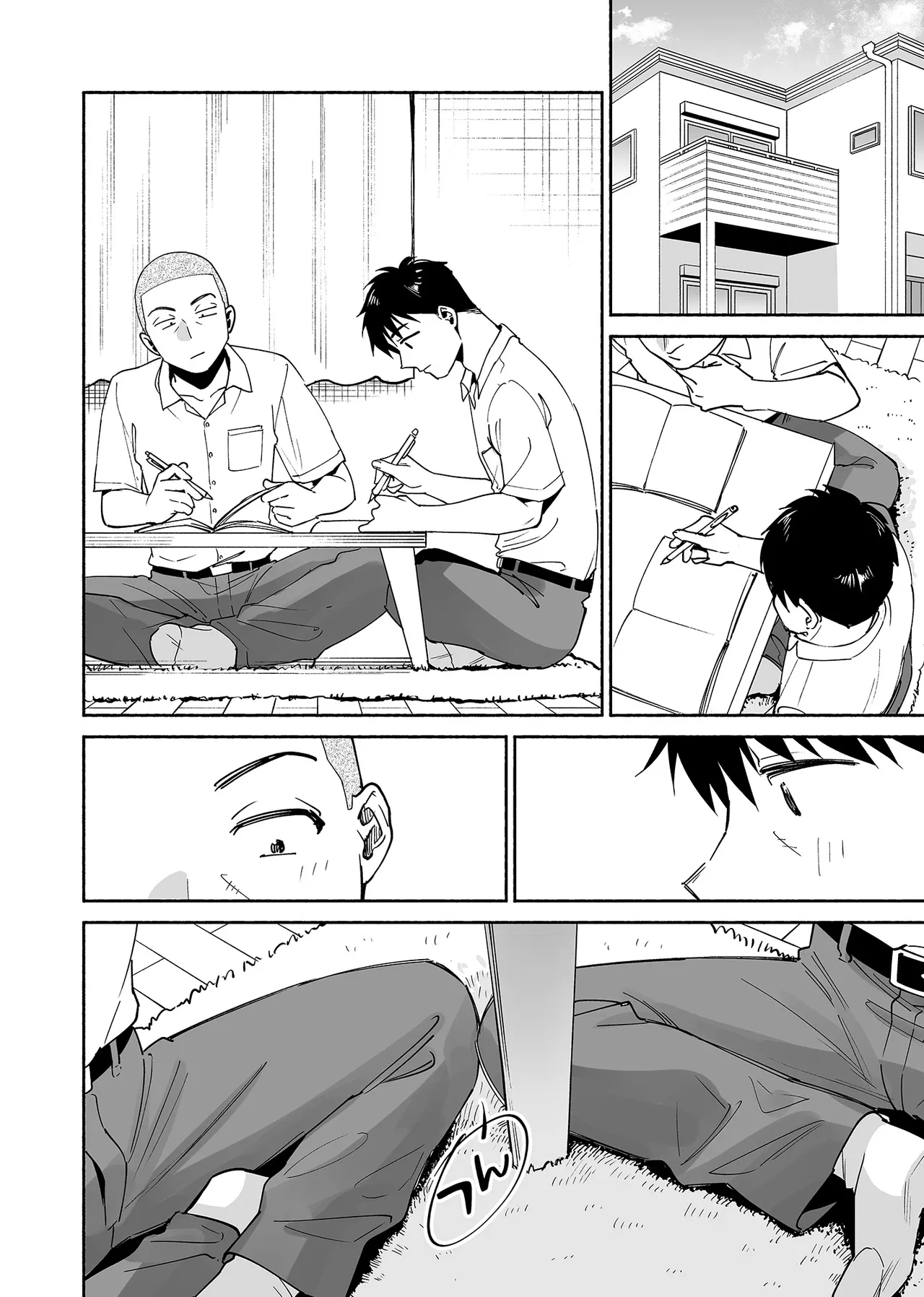 カラミざかり if Boys Love3～親友♂とのセックスが忘れられない俺～ - page29