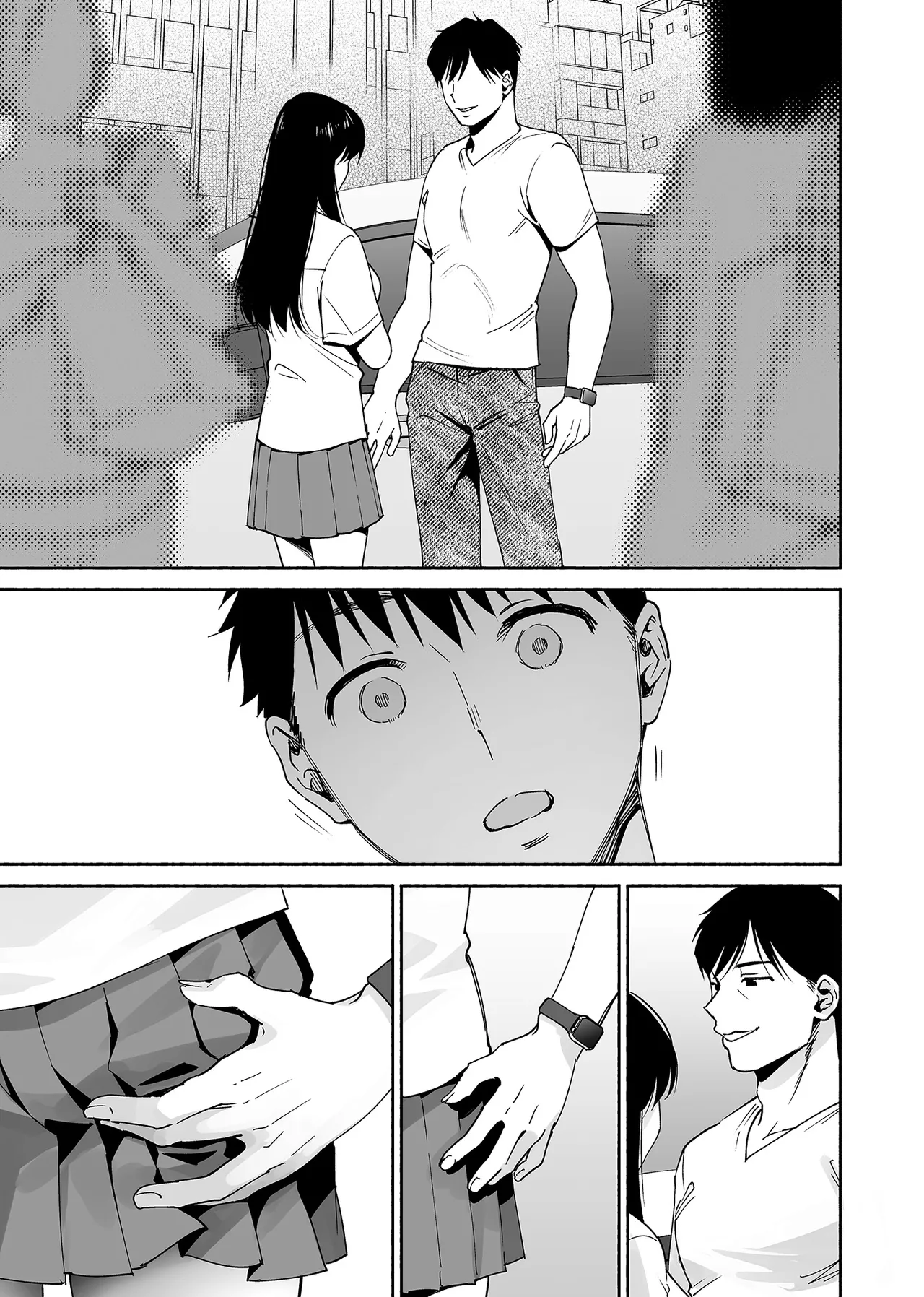 カラミざかり if Boys Love3～親友♂とのセックスが忘れられない俺～ - page6