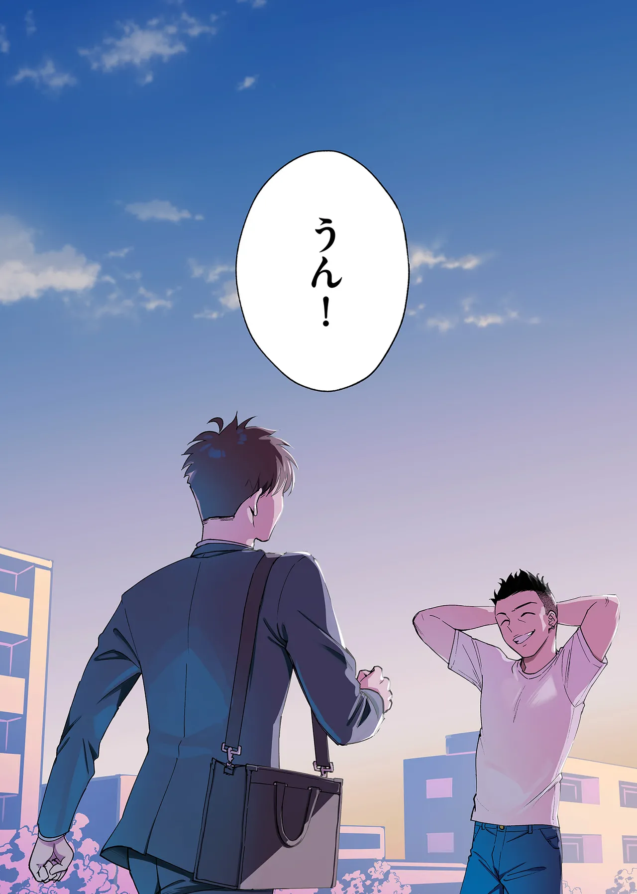 カラミざかり if Boys Love3～親友♂とのセックスが忘れられない俺～ - page81