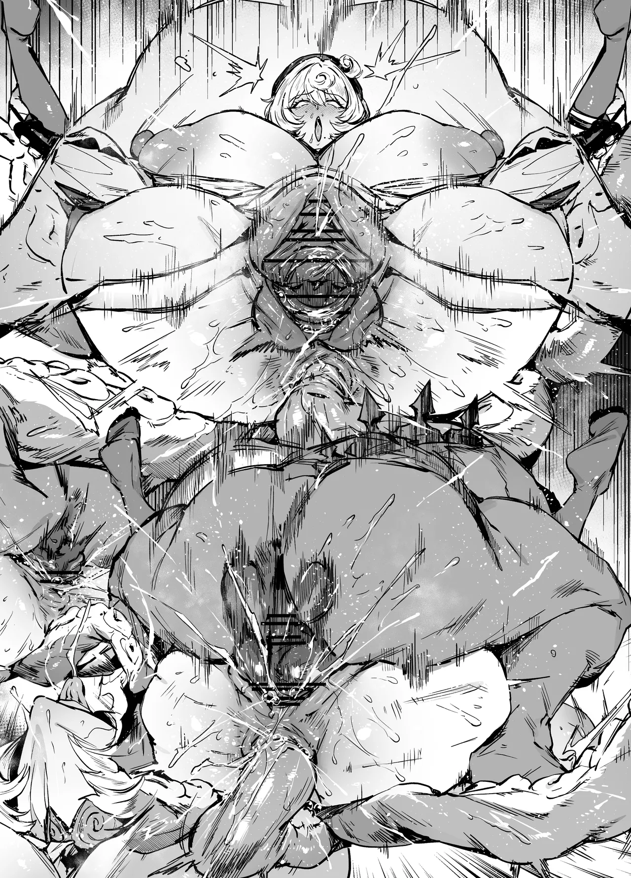 イドリー - page11