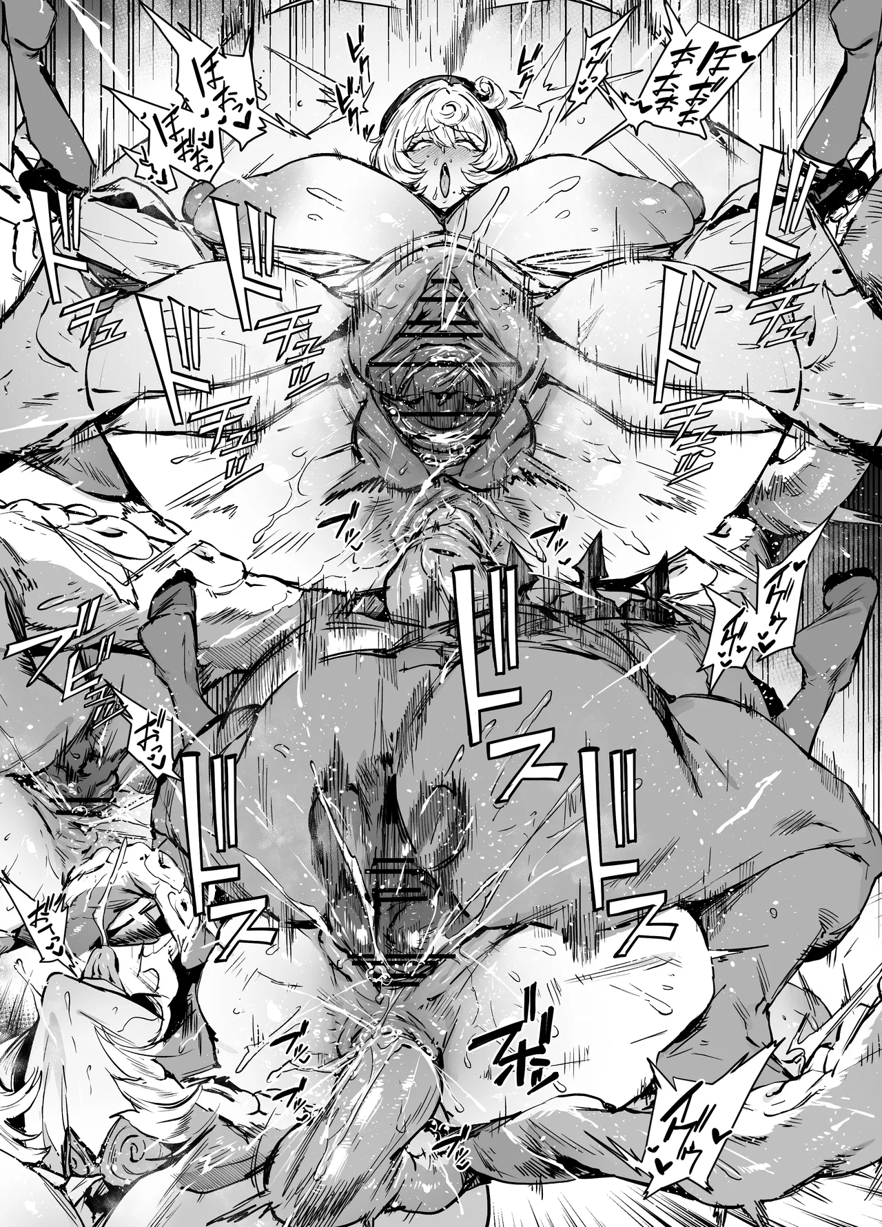 イドリー - page3