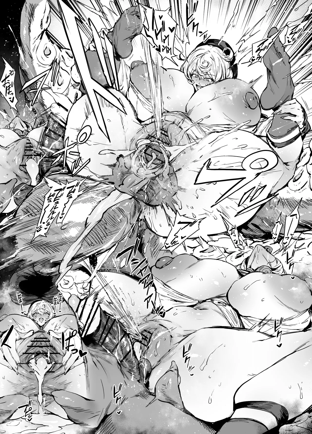 イドリー - page4