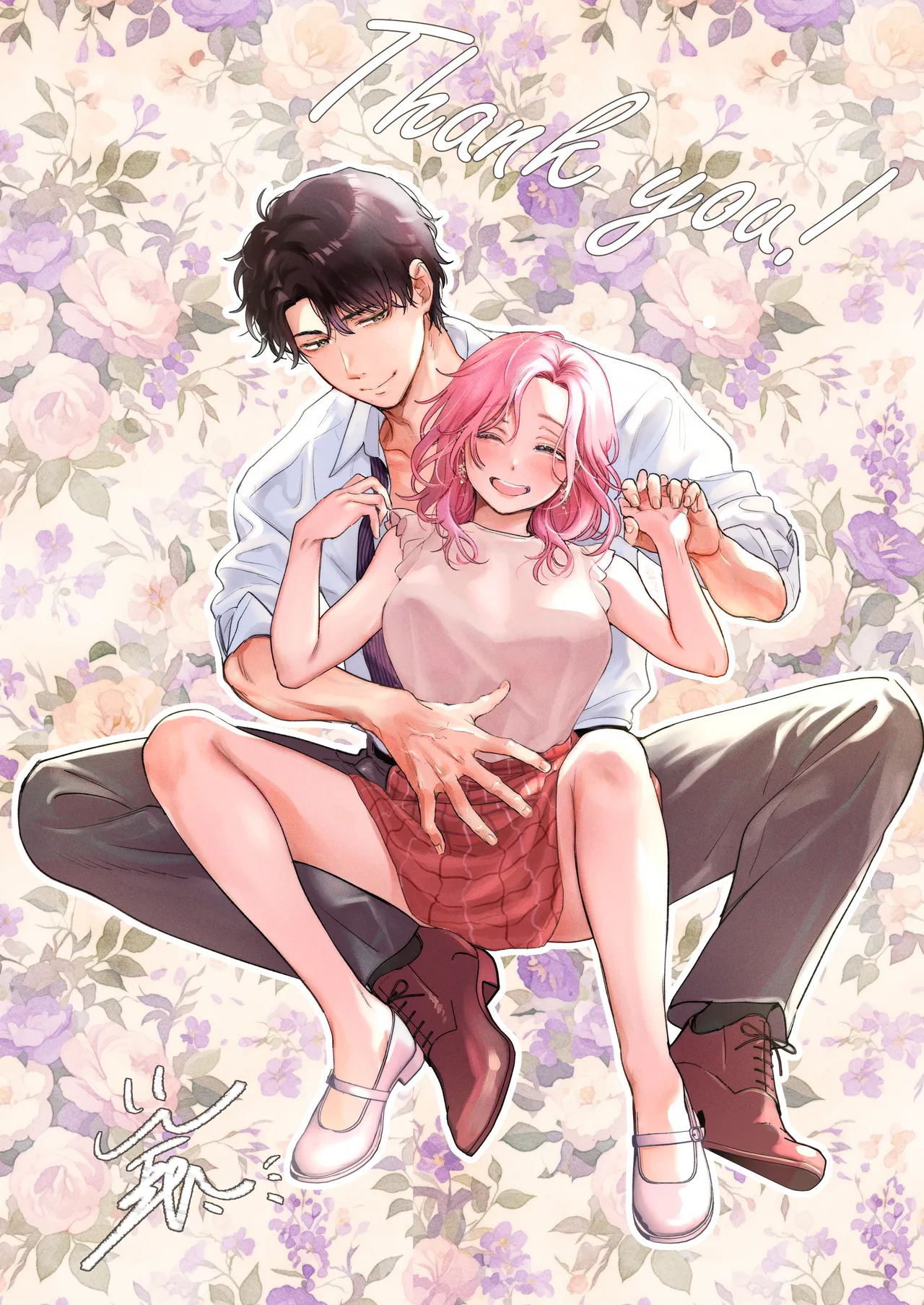 英くんとおっきなアソコでとろとろ激愛えっち - page96