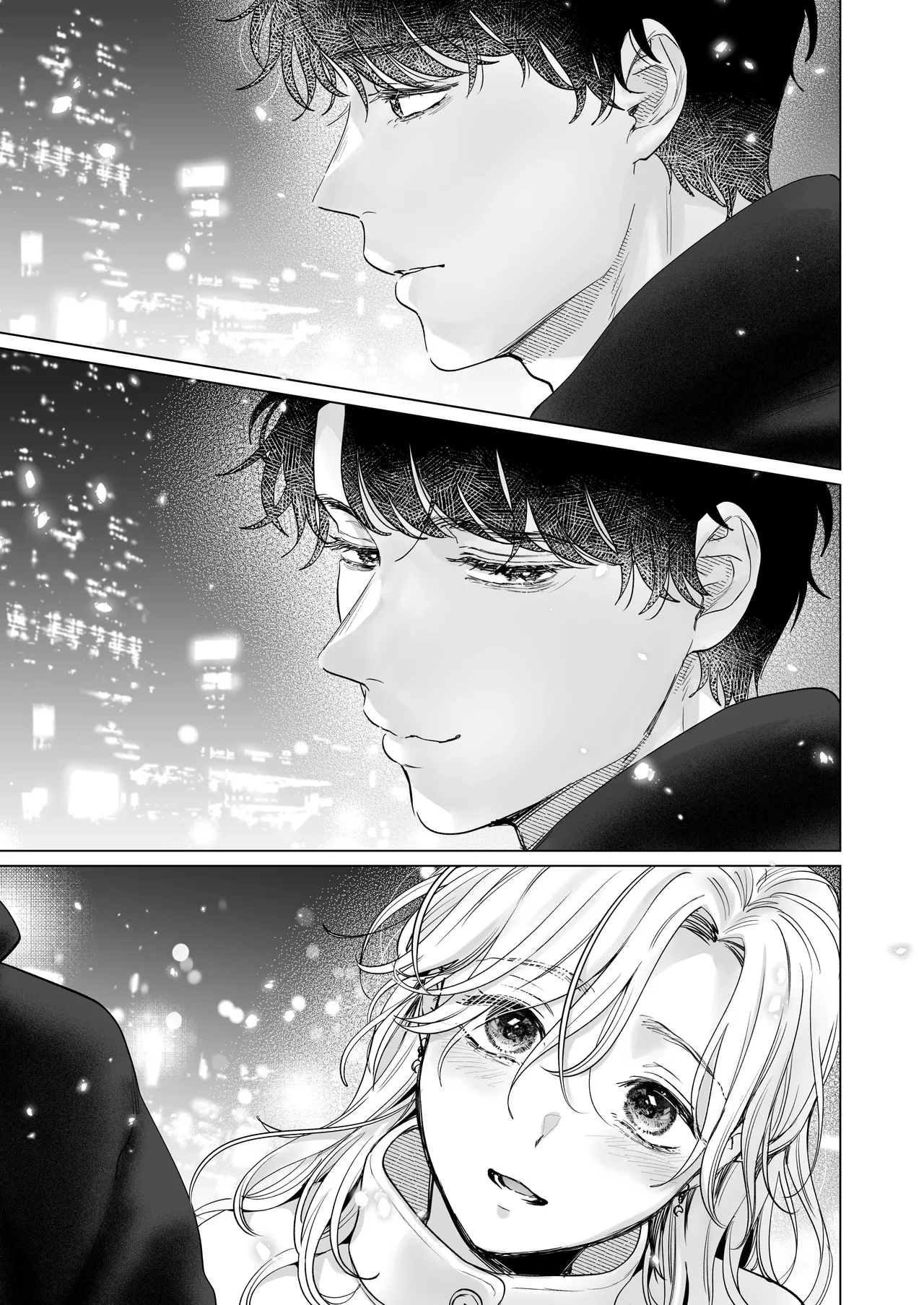 英くんと孕むまで溺愛子作り記録 - page67