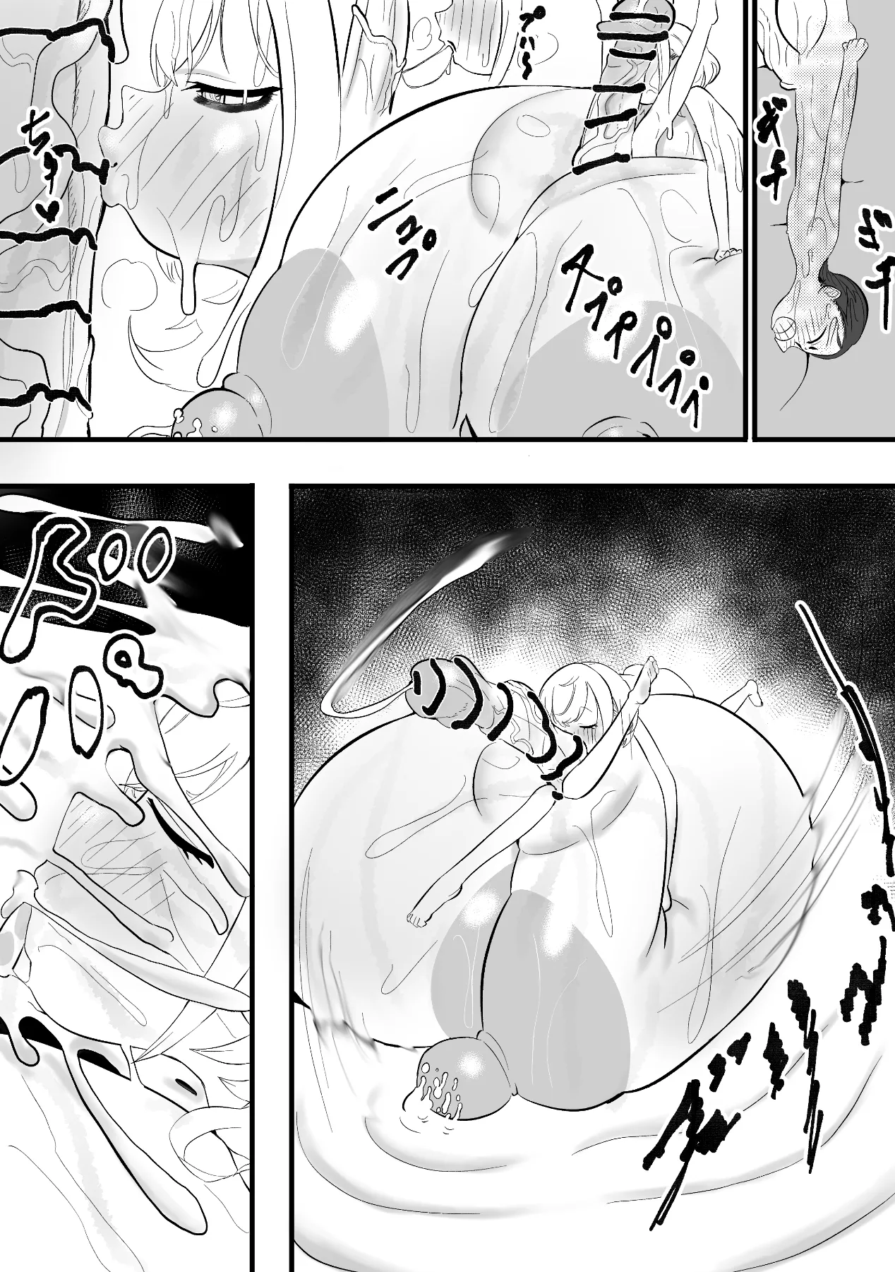 モモモーモー伯爵 - NE SB パイちょむ襲来 - page41