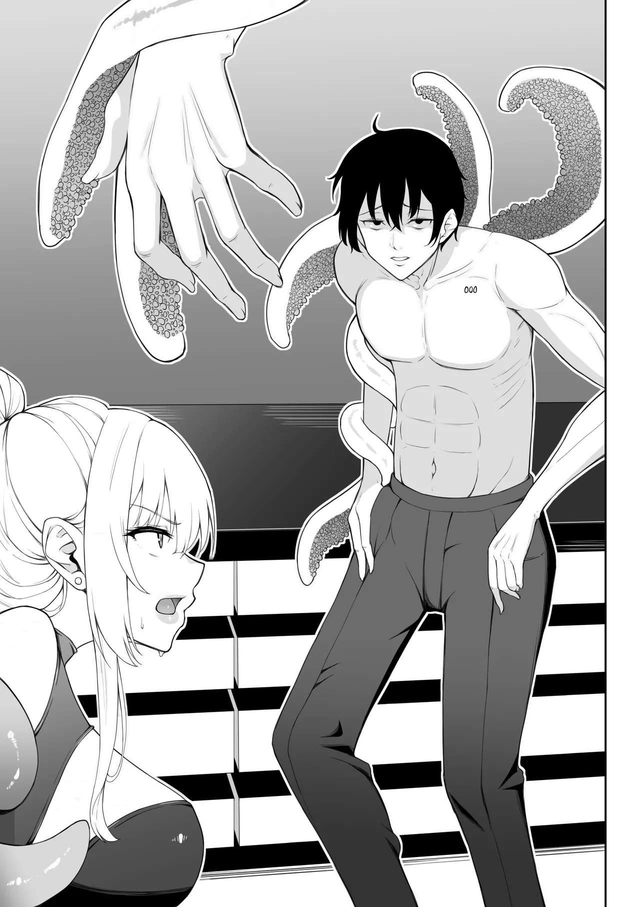 女スパイ辱 復讐の触手 - page124