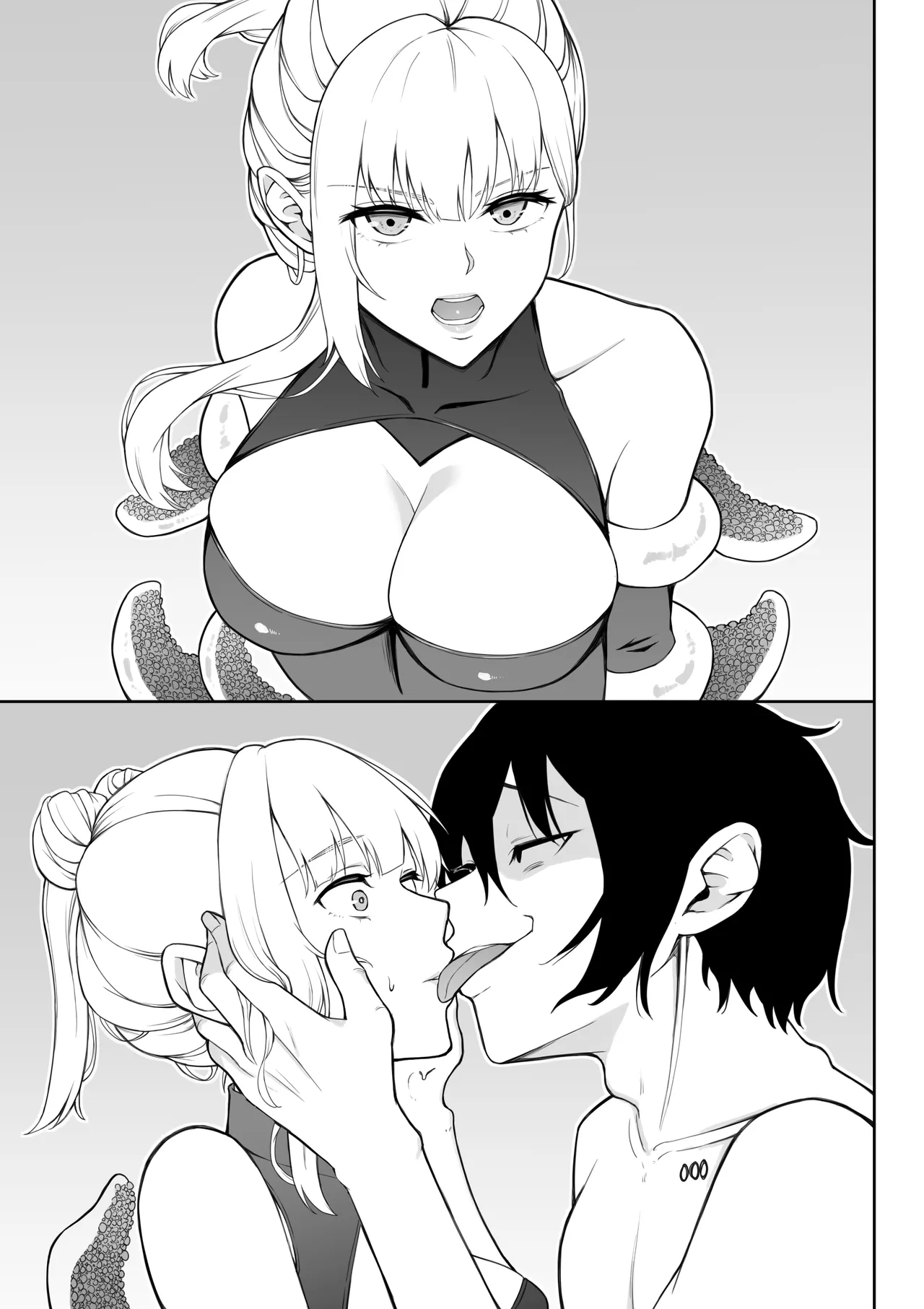 女スパイ辱 復讐の触手 - page126