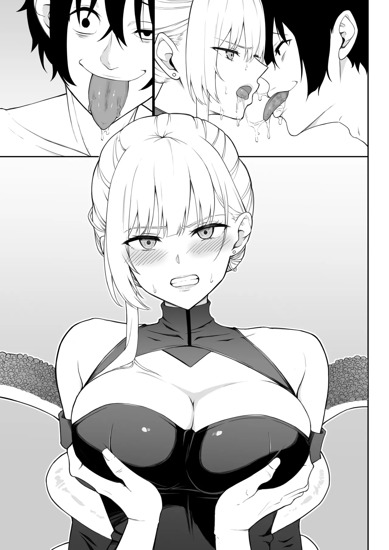 女スパイ辱 復讐の触手 - page128