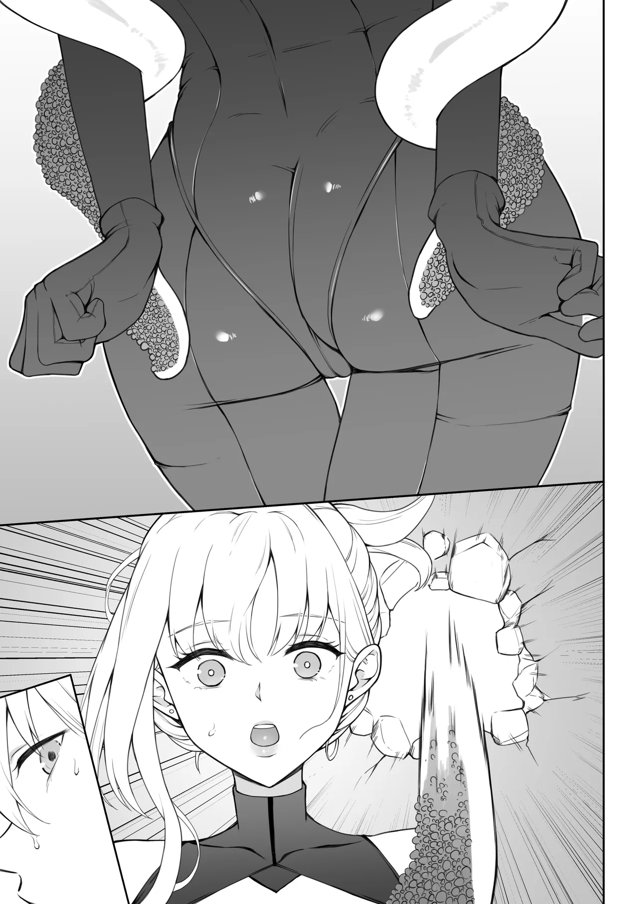 女スパイ辱 復讐の触手 - page130