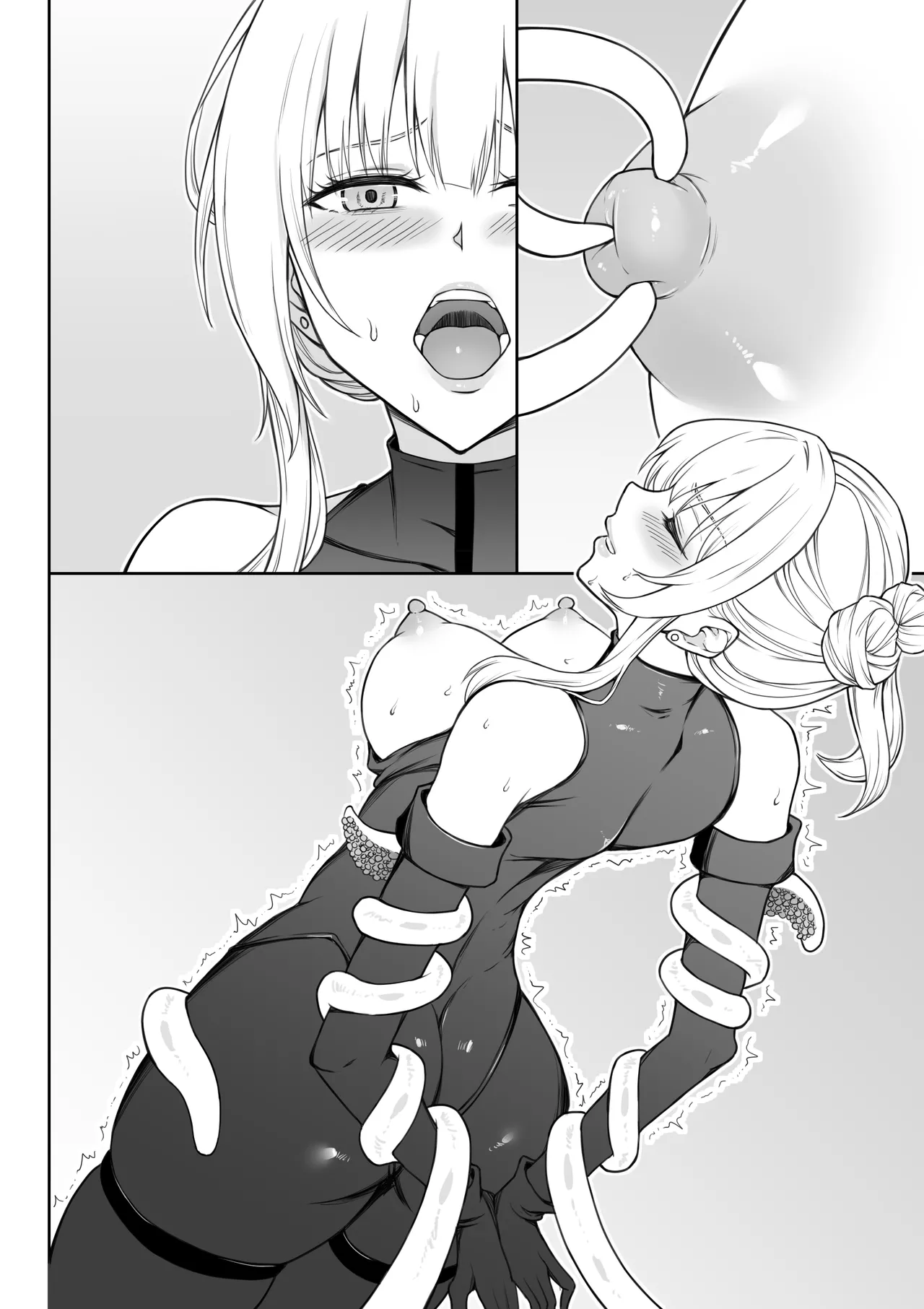 女スパイ辱 復讐の触手 - page141