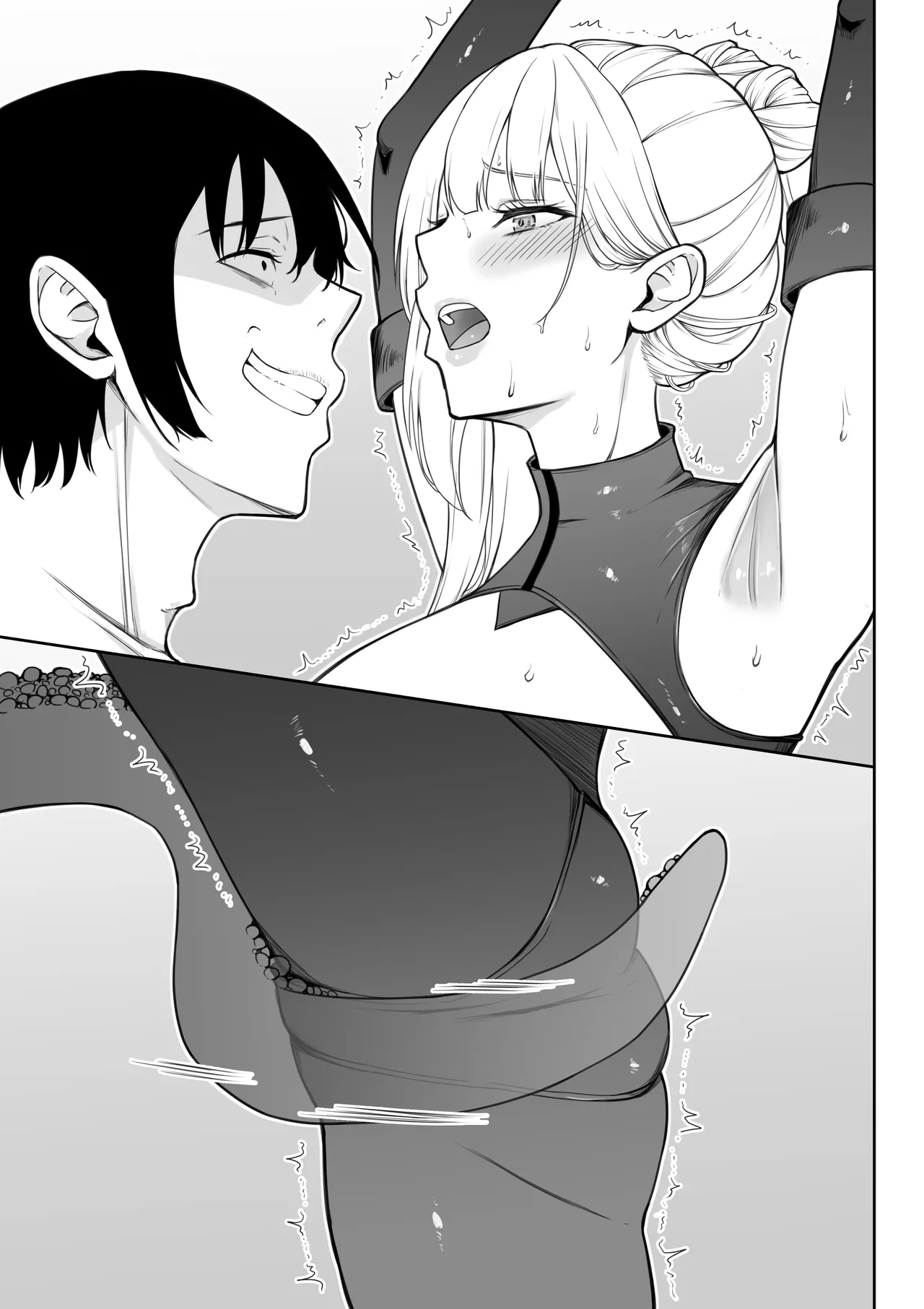 女スパイ辱 復讐の触手 - page146