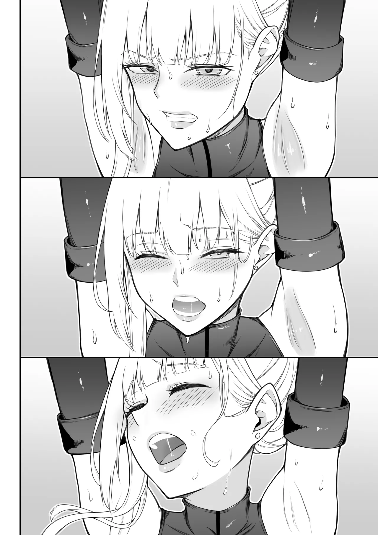 女スパイ辱 復讐の触手 - page147