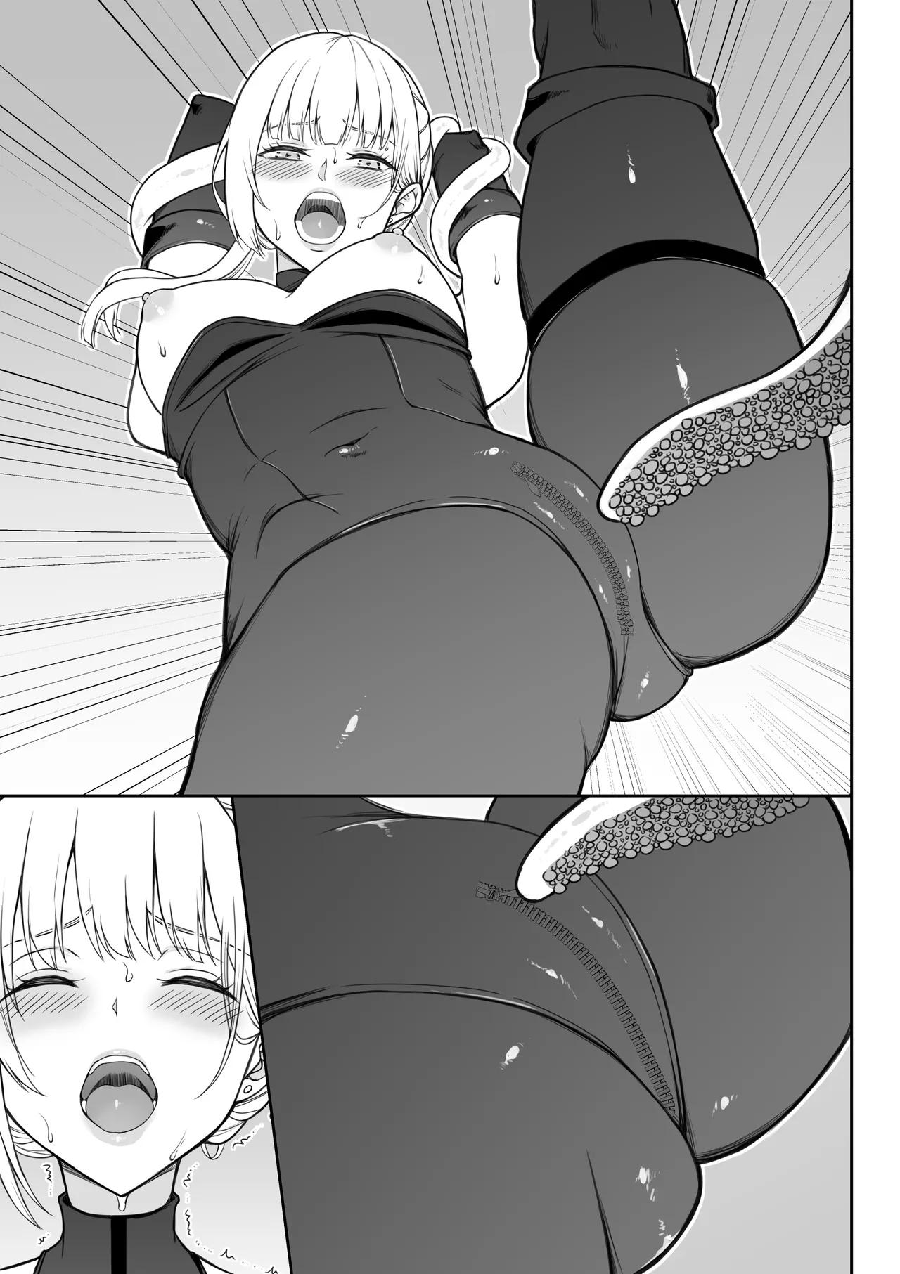 女スパイ辱 復讐の触手 - page148