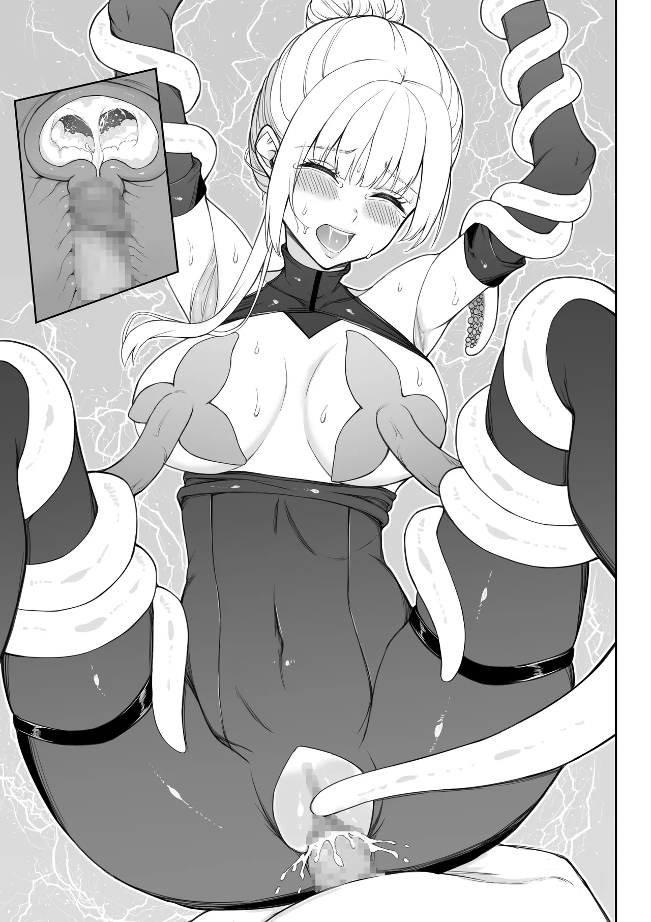 女スパイ辱 復讐の触手 - page174