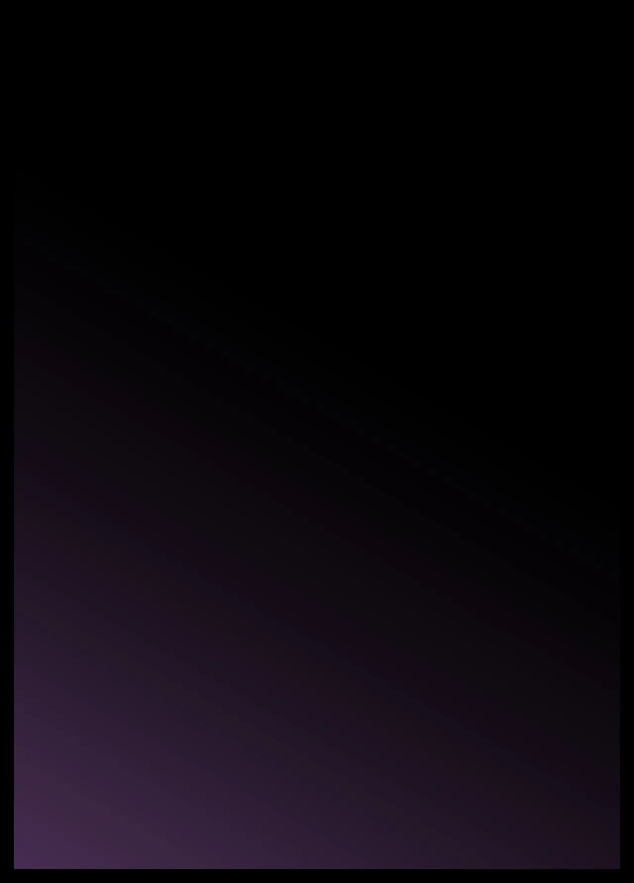 オトナニナルヒ5（下） - page150