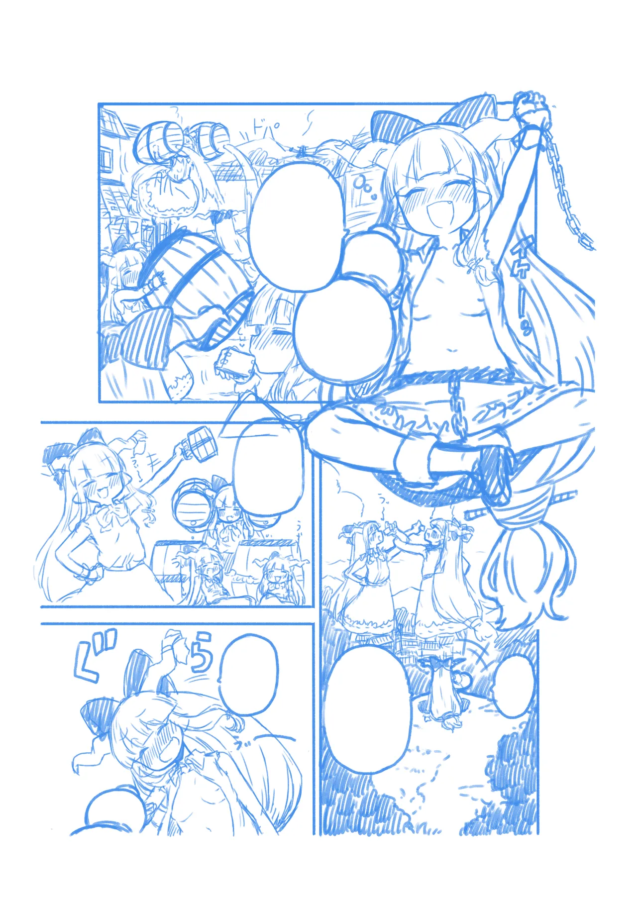 人里を襲った萃香を襲った話 - page31