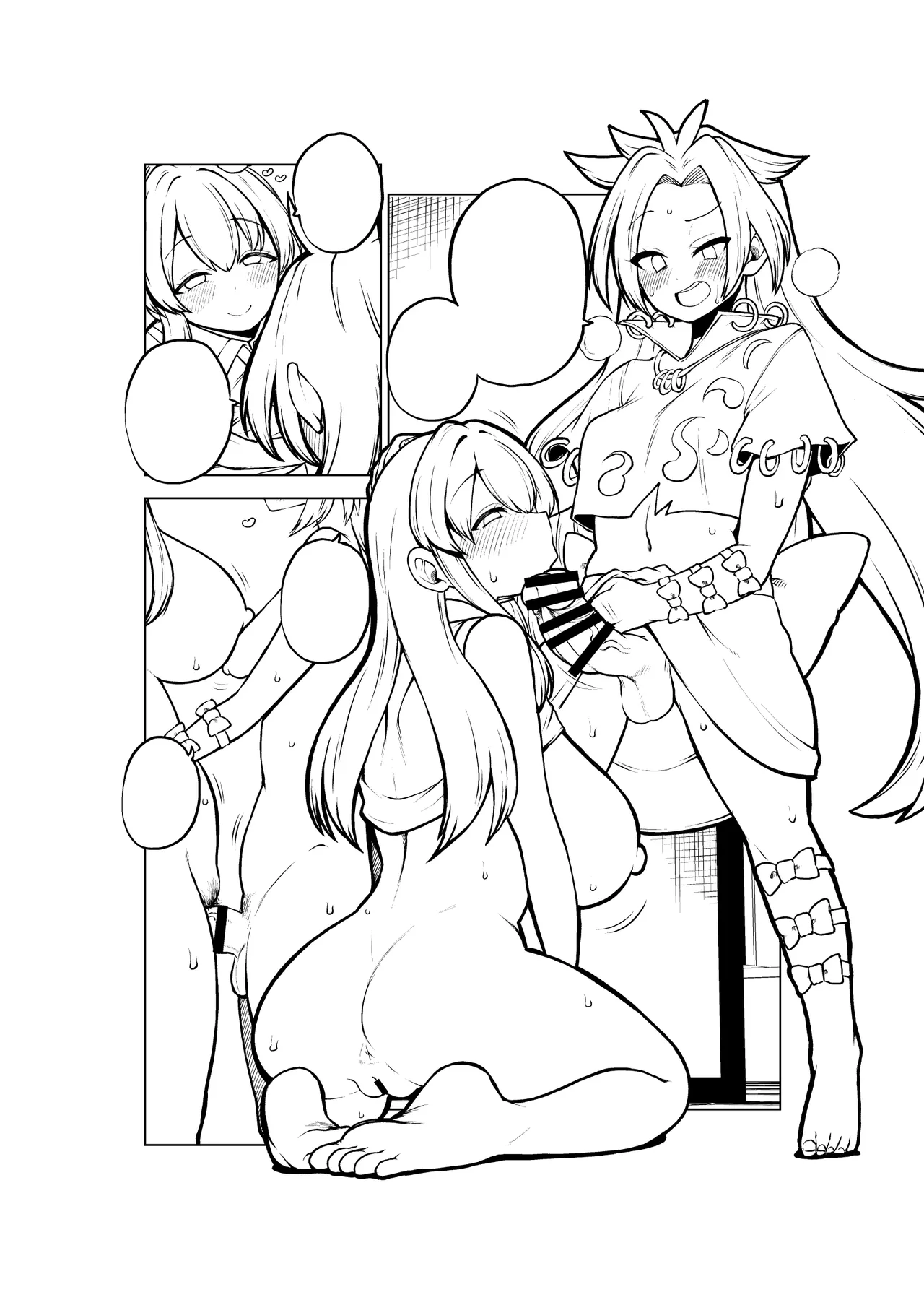 ふたなりももよとさなえさん - page26