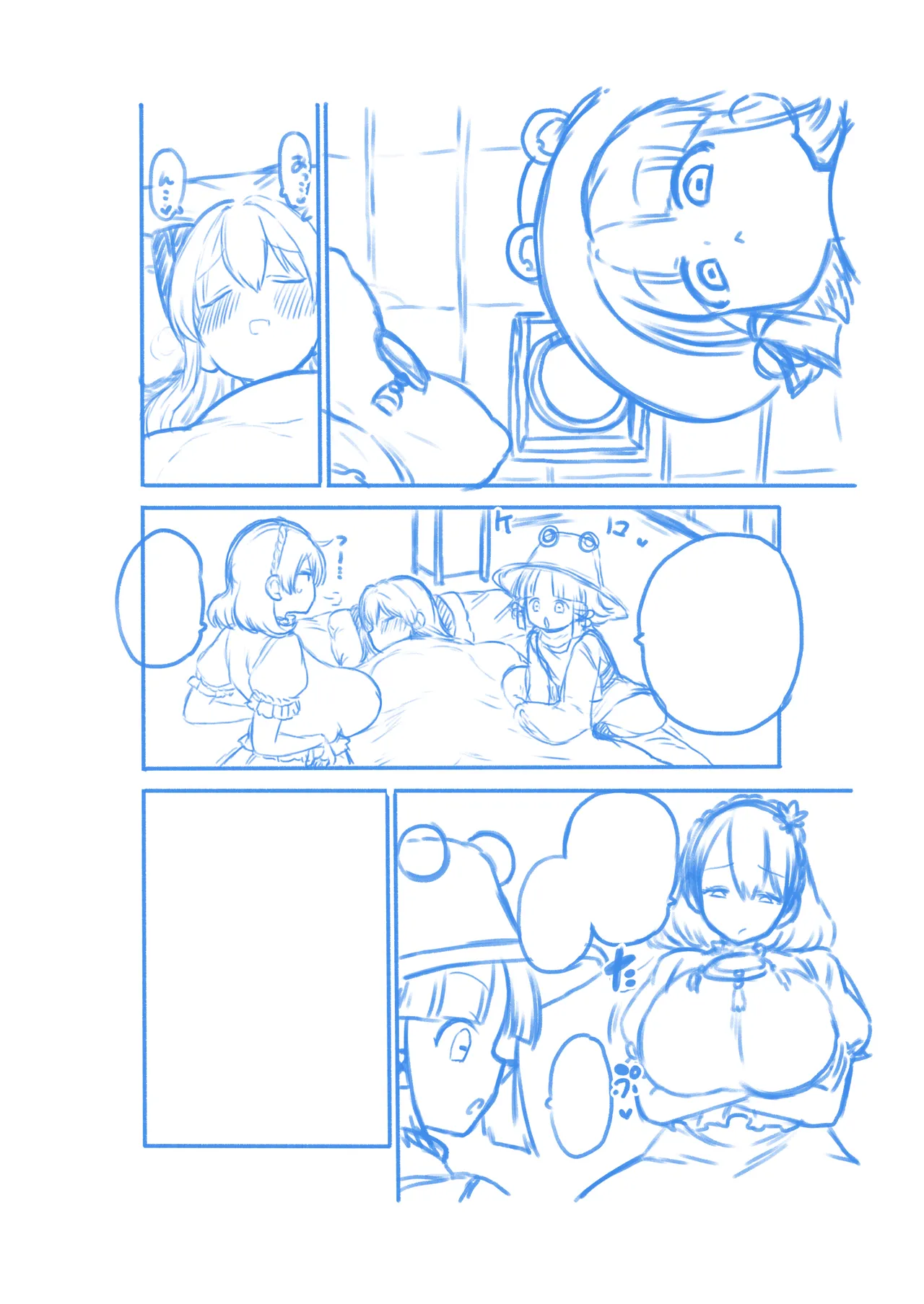 ふたなりももよとさなえさん - page36