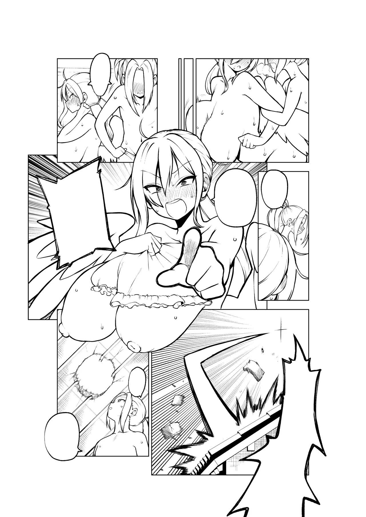 男らしさを測る驪駒早鬼 - page35