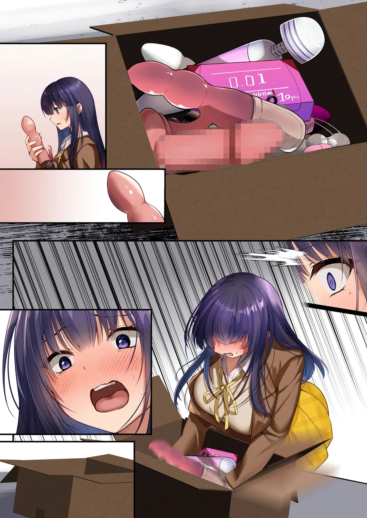 魔法少女セイントリリィ・暗夜 ～魔法少女が敵怪人に憑依されて快楽に染まるまで～ - page104