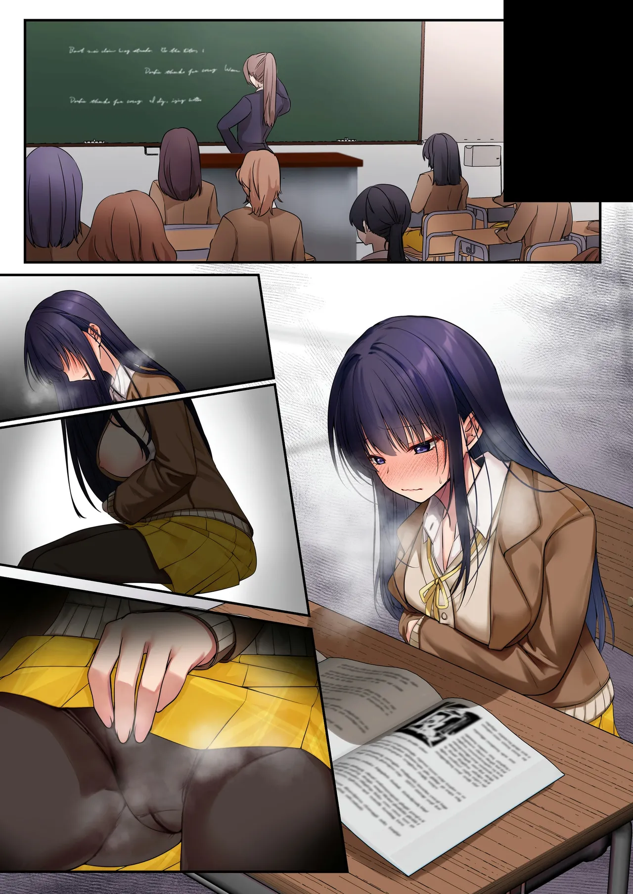 魔法少女セイントリリィ・暗夜 ～魔法少女が敵怪人に憑依されて快楽に染まるまで～ - page115