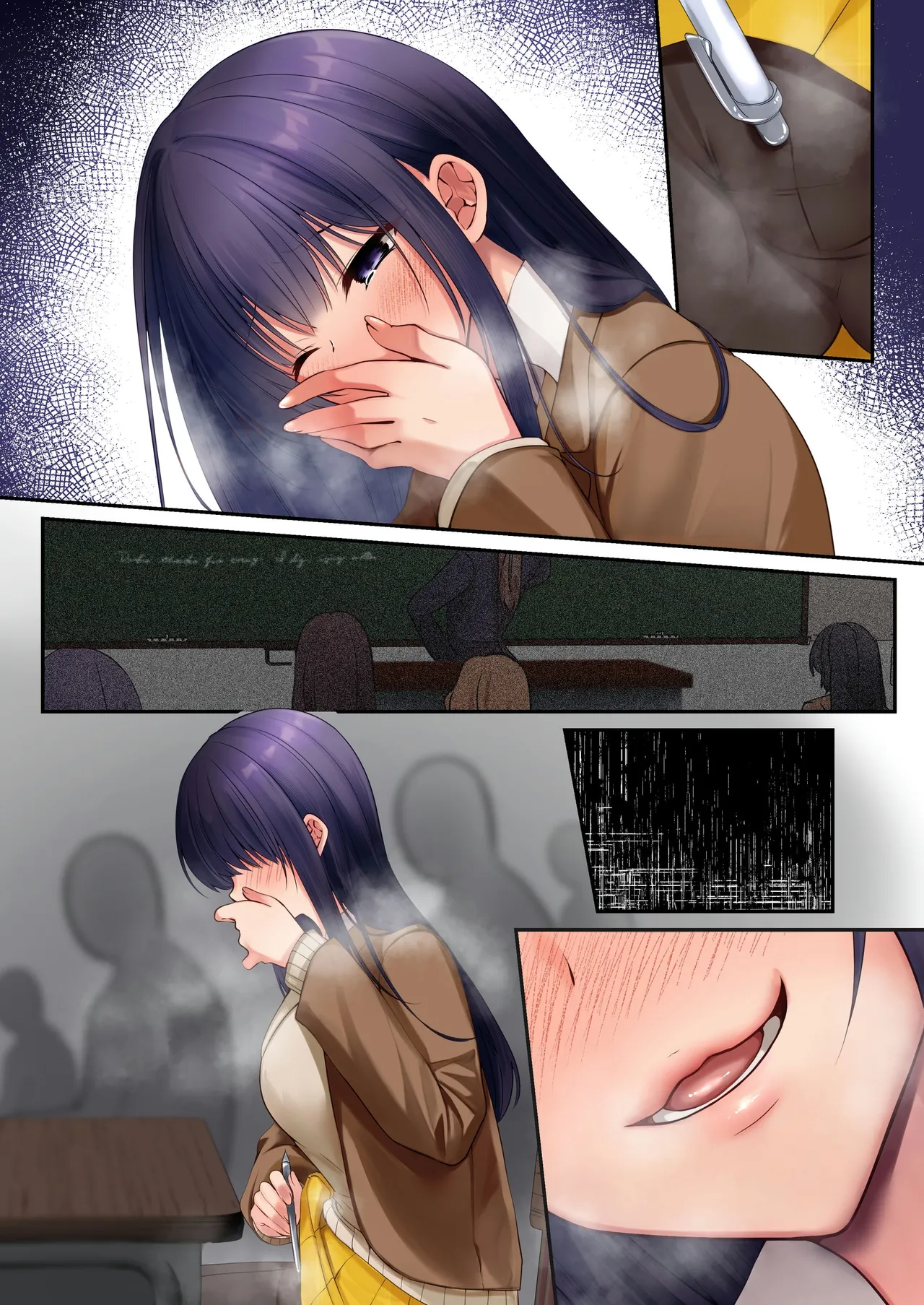 魔法少女セイントリリィ・暗夜 ～魔法少女が敵怪人に憑依されて快楽に染まるまで～ - page116