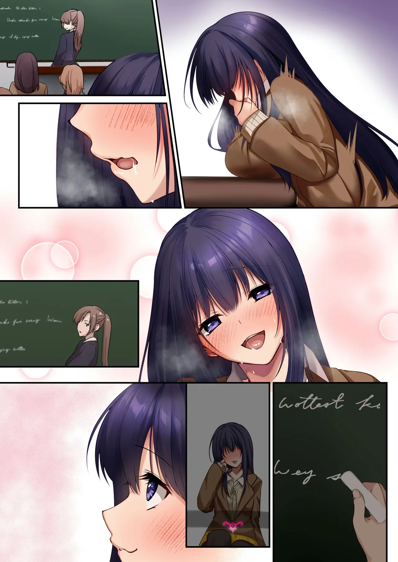 魔法少女セイントリリィ・暗夜 ～魔法少女が敵怪人に憑依されて快楽に染まるまで～ - page118