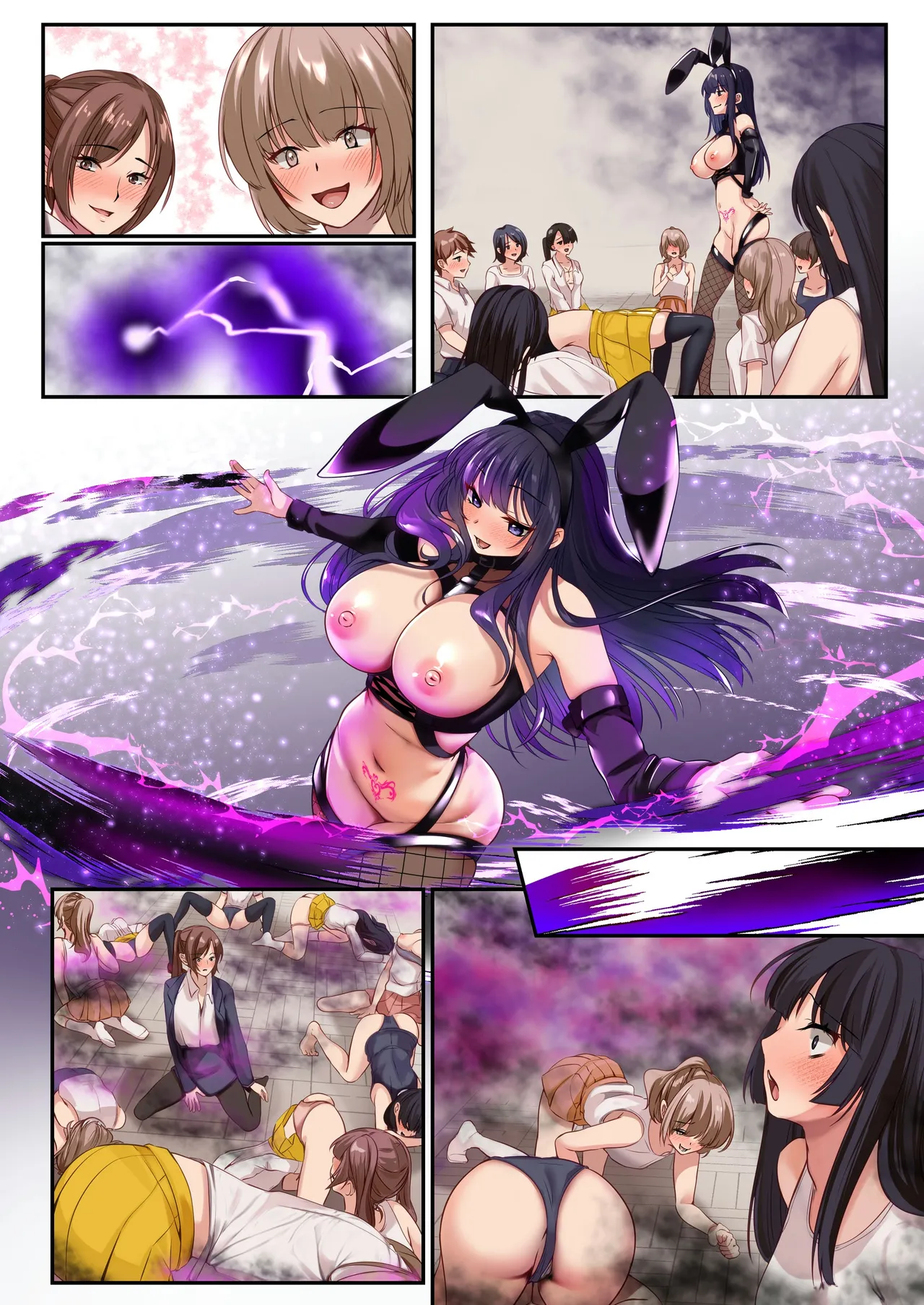 魔法少女セイントリリィ・暗夜 ～魔法少女が敵怪人に憑依されて快楽に染まるまで～ - page156