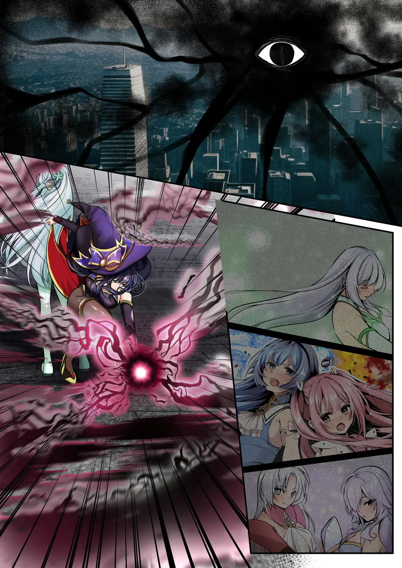 魔法少女セイントリリィ・暗夜 ～魔法少女が敵怪人に憑依されて快楽に染まるまで～ - page84