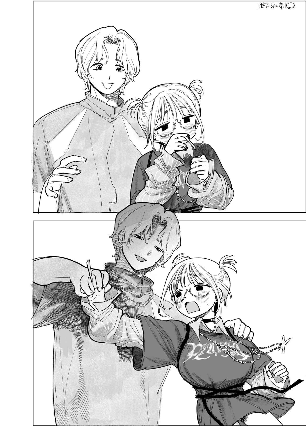 フェラしすぎて喉痛めたのをタバコのせいにする女 - page14