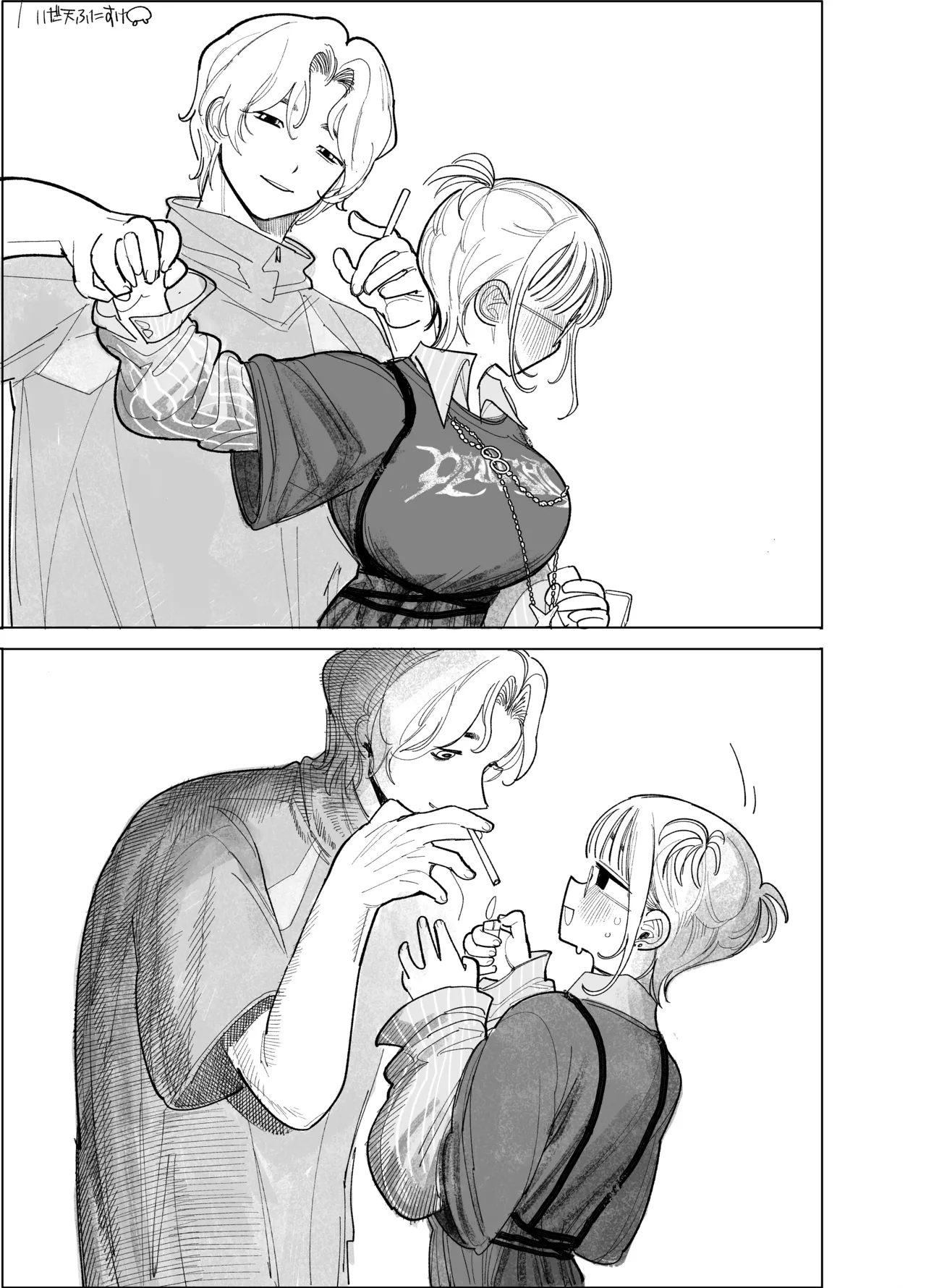 フェラしすぎて喉痛めたのをタバコのせいにする女 - page15